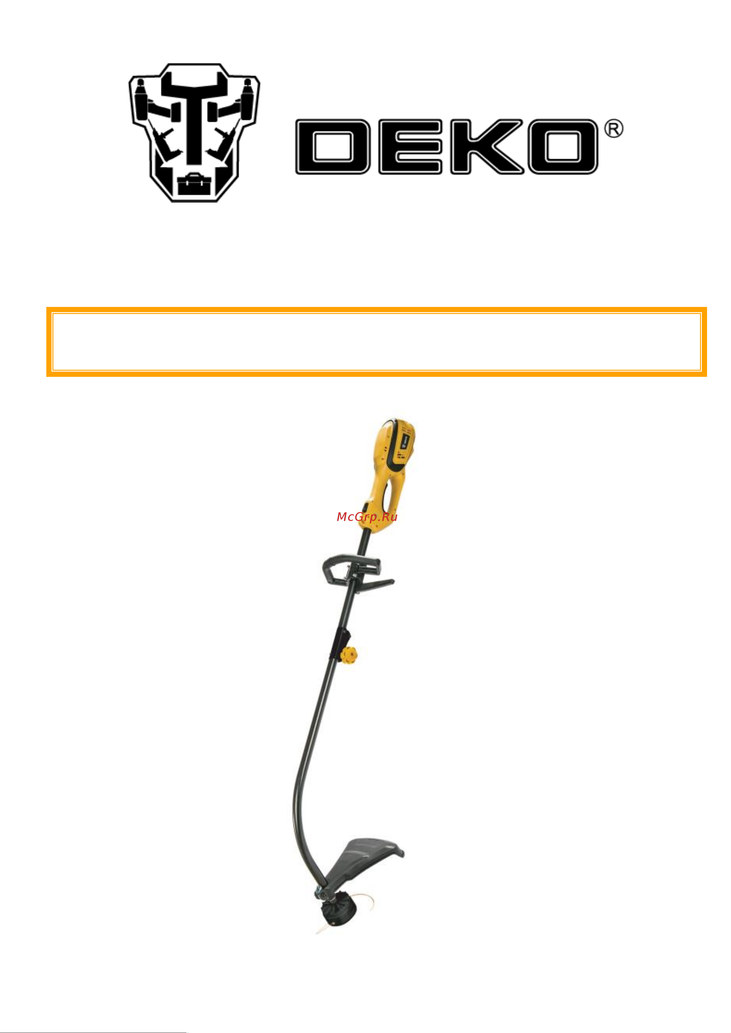 Deko DKTR1550 Руководство по эксплуатации онлайн