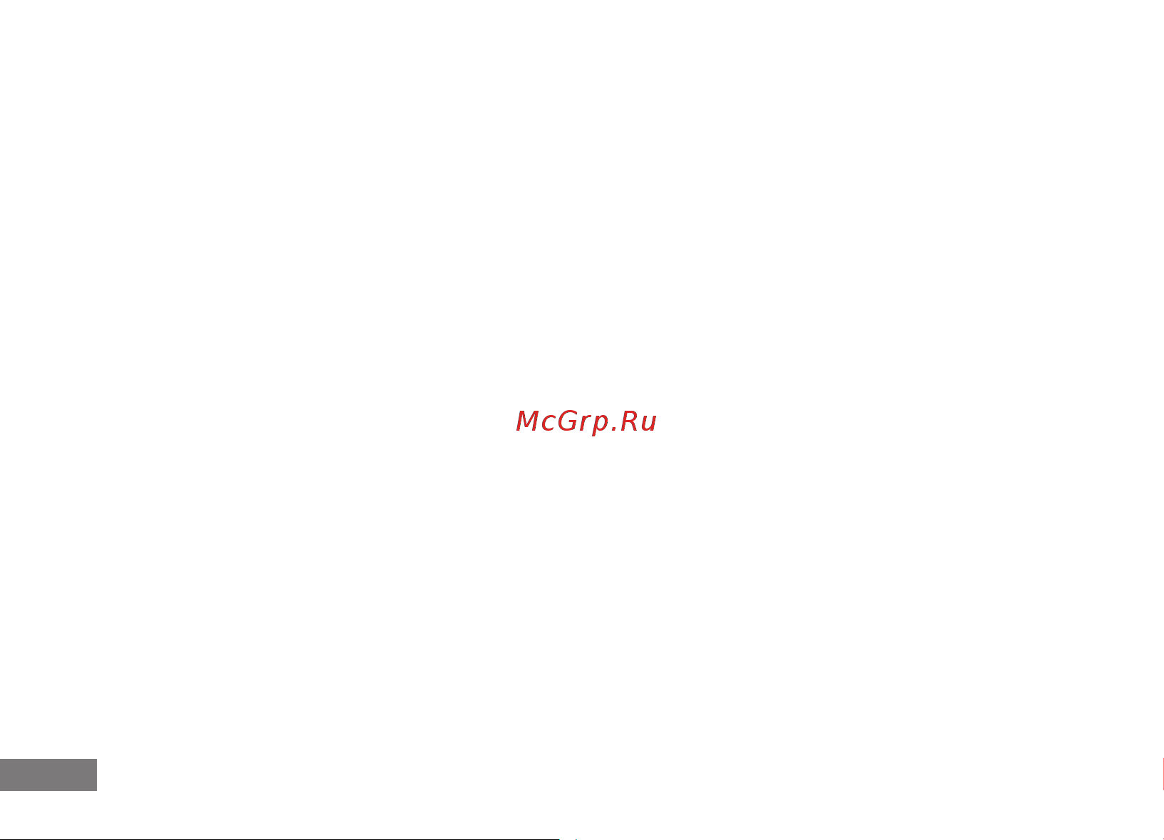 Irbis 15NBC1011 [20/24] Ноутбук irbis 15nbc1011 инструкция по эксплуатации