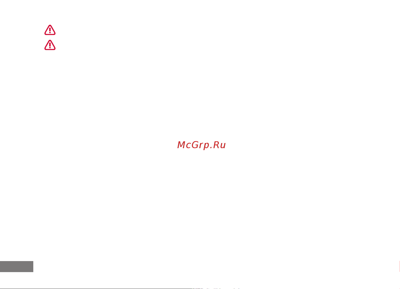 Irbis 15NBC1011/15.6