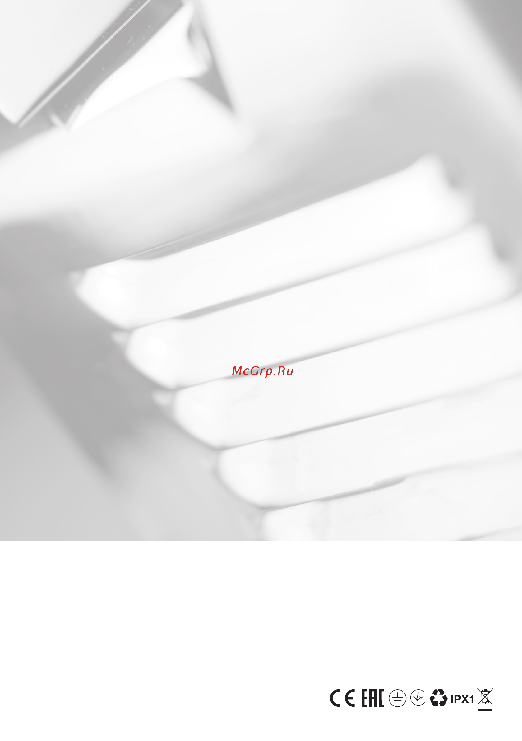 Electrolux НС-0028150 [16/16] Www home comfort ru www electrolux ru www home comfort in ua www electrolux ua