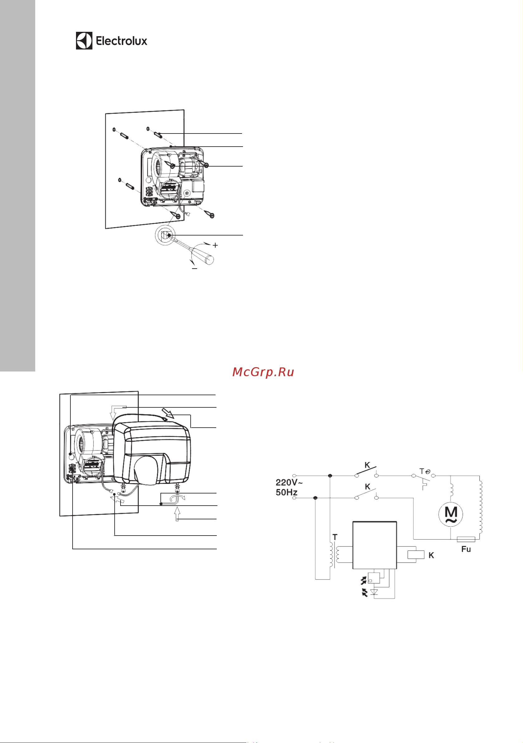 Electrolux НС-0028150 [4/16] Правила эксплуатации