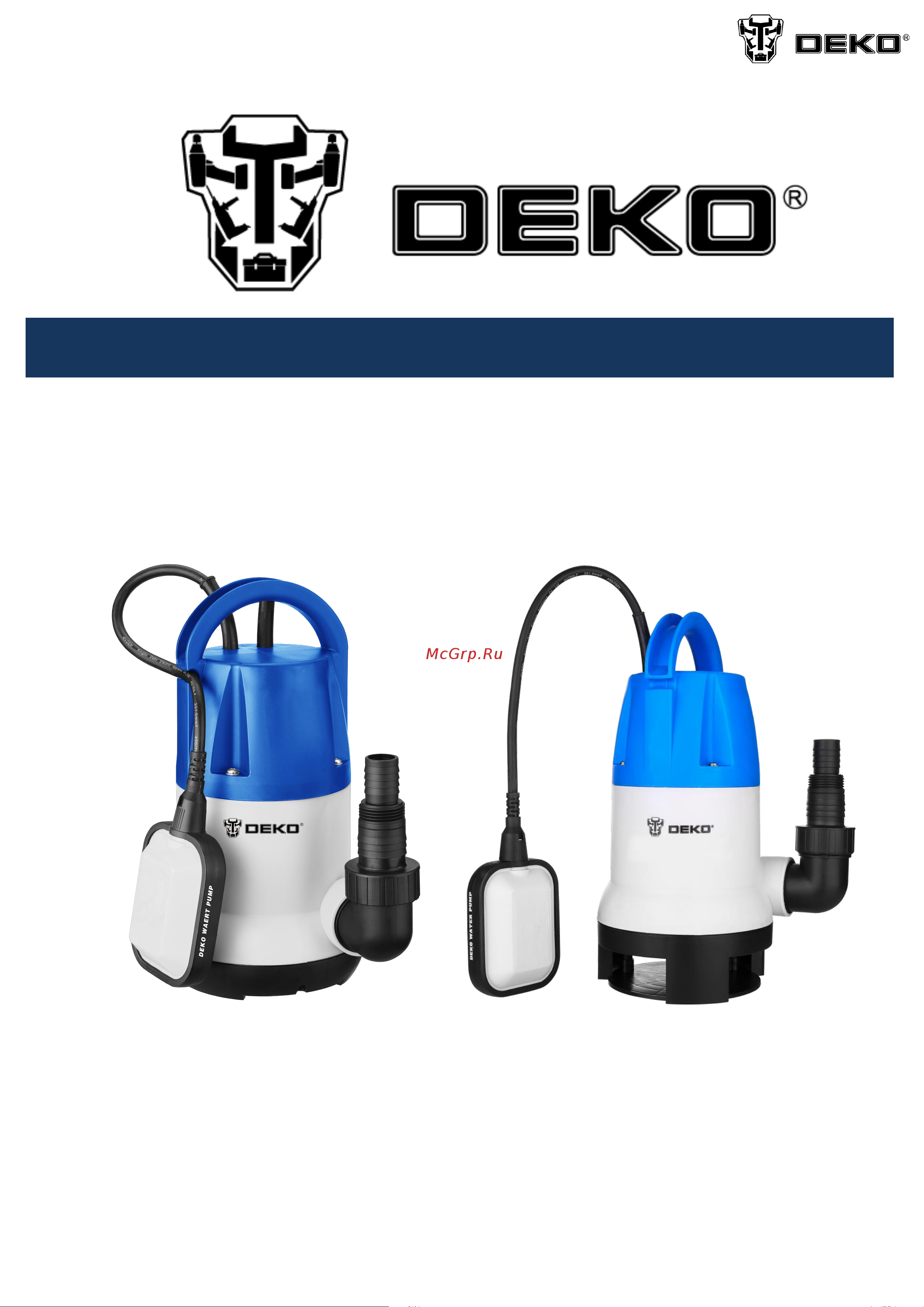 Deko DWP-750P Руководство по эксплуатации онлайн