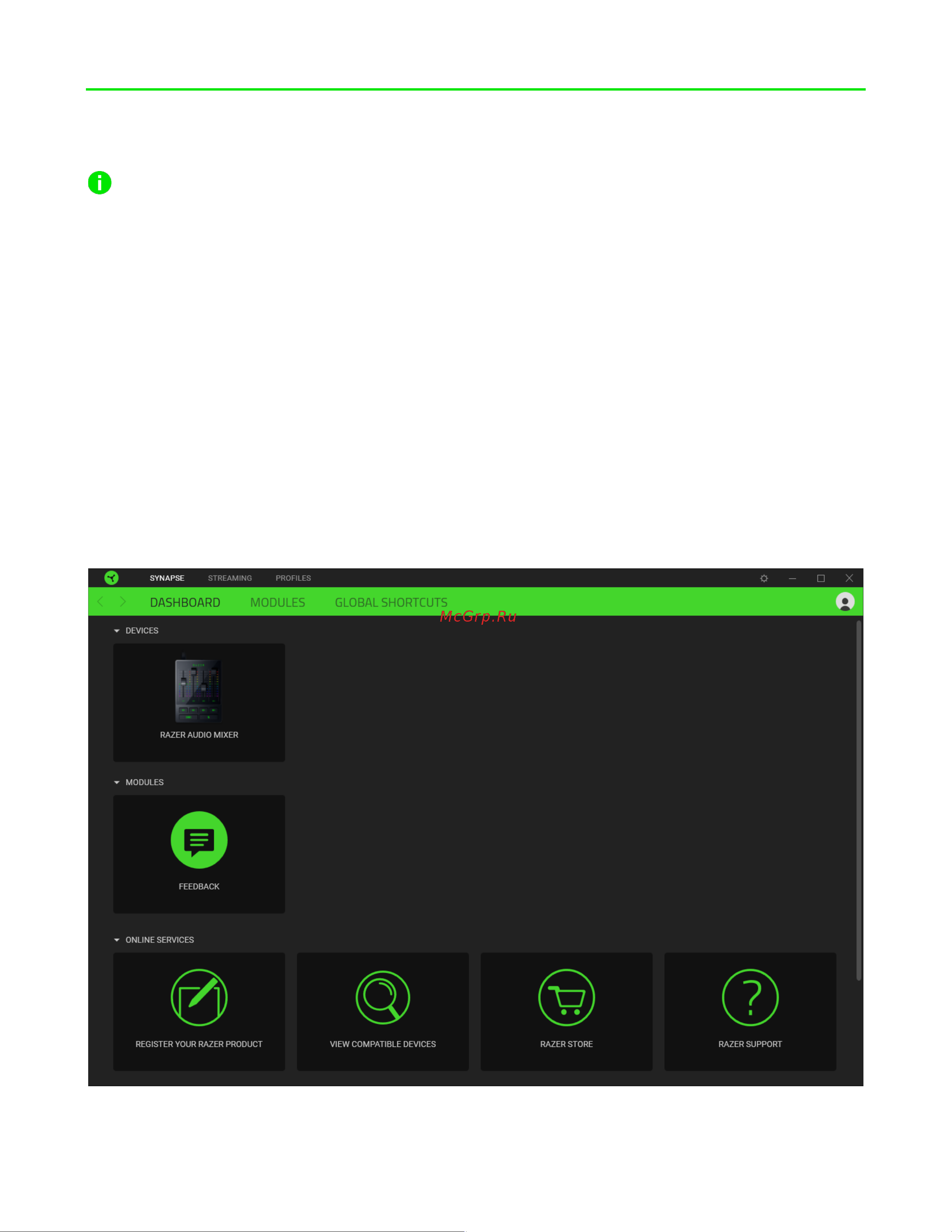Razer Audio Mixer (RZ19-03860100-R3M1) [14/40] Настройка razer audio mixer