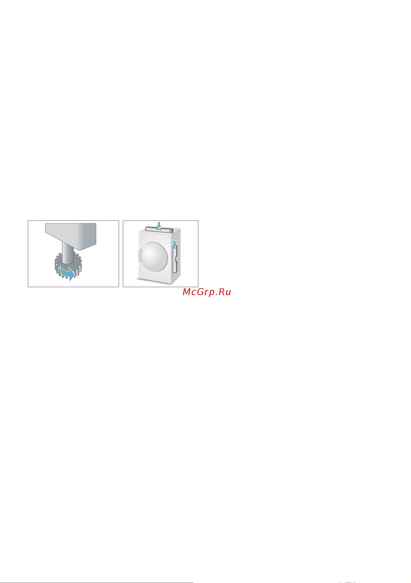 Bosch Serie 4 WTH 830L5SN [16/40] Дополнительные принадлежности