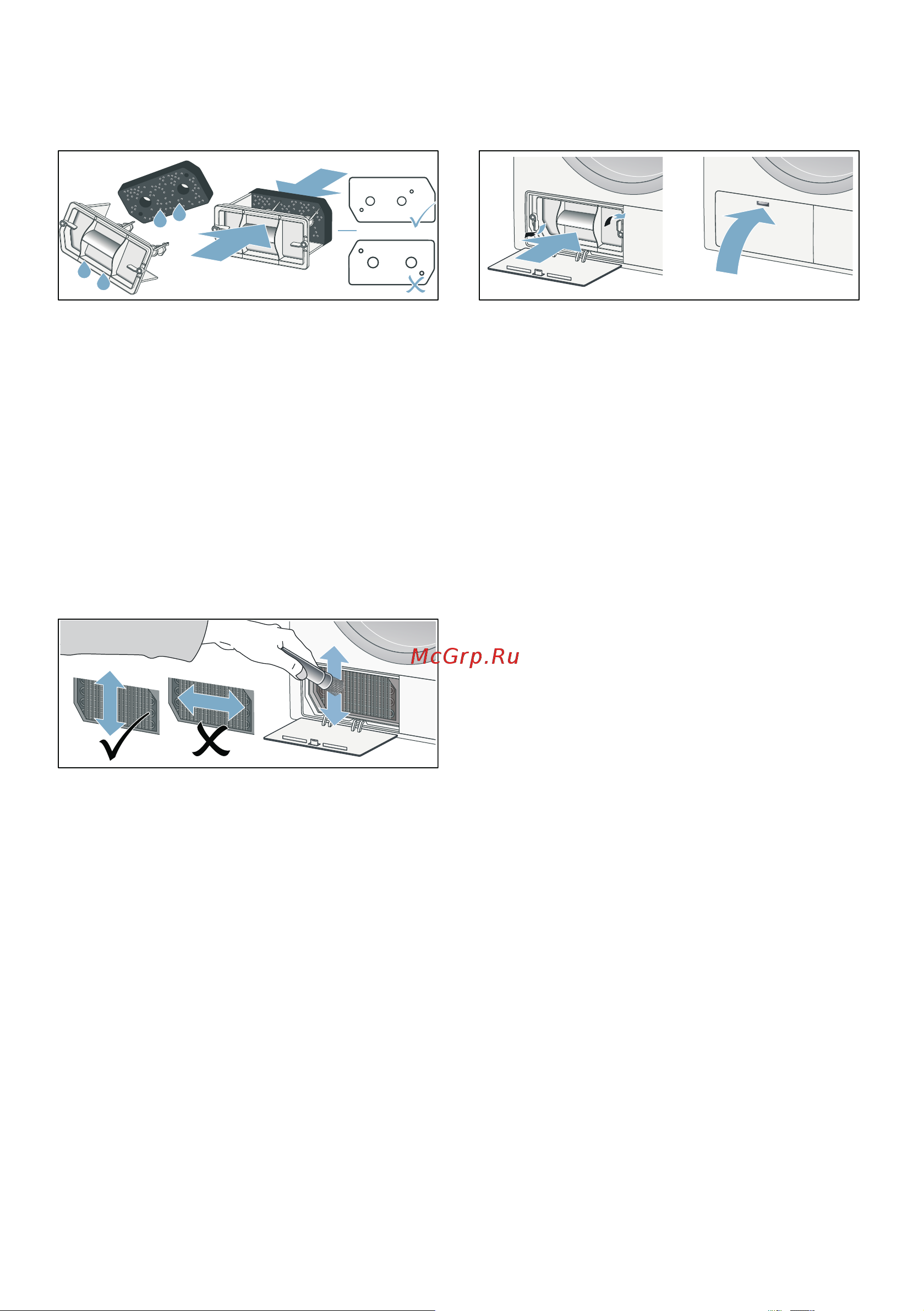 Bosch Serie 4 WTH 830L5SN [33/40] Очистка ru