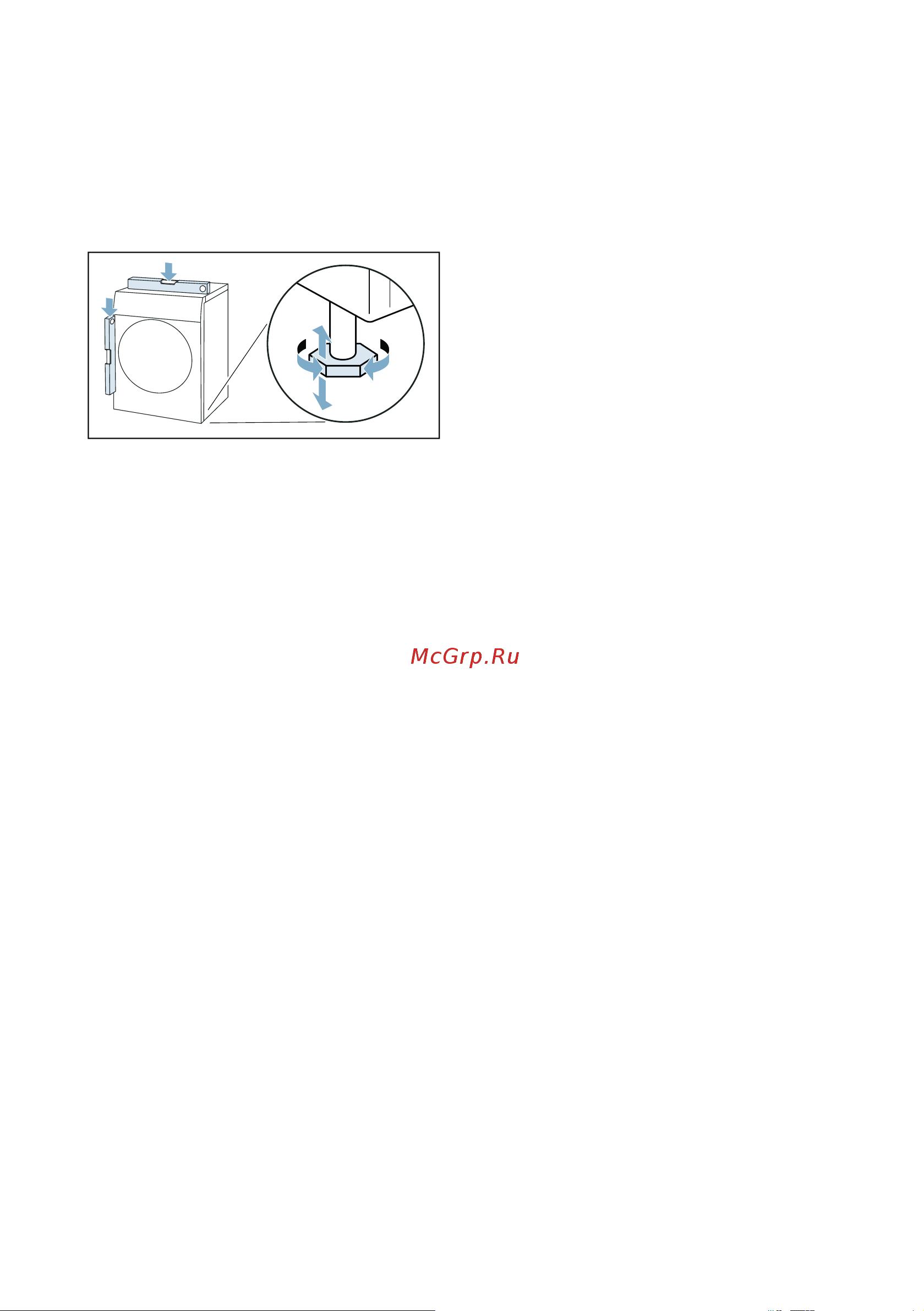 Bosch Serie|8 WTX 80KL9SN [17/72] Подключение прибора