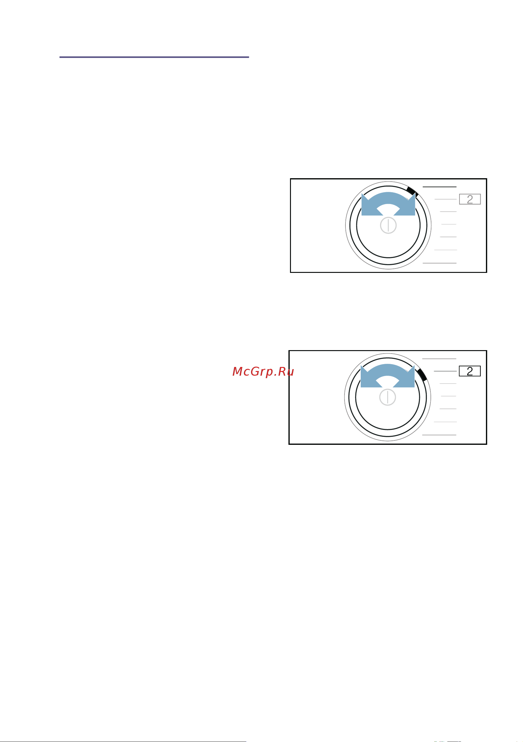 Bosch Serie|8 WTX 80KL9SN [35/72] Установки прибора ru