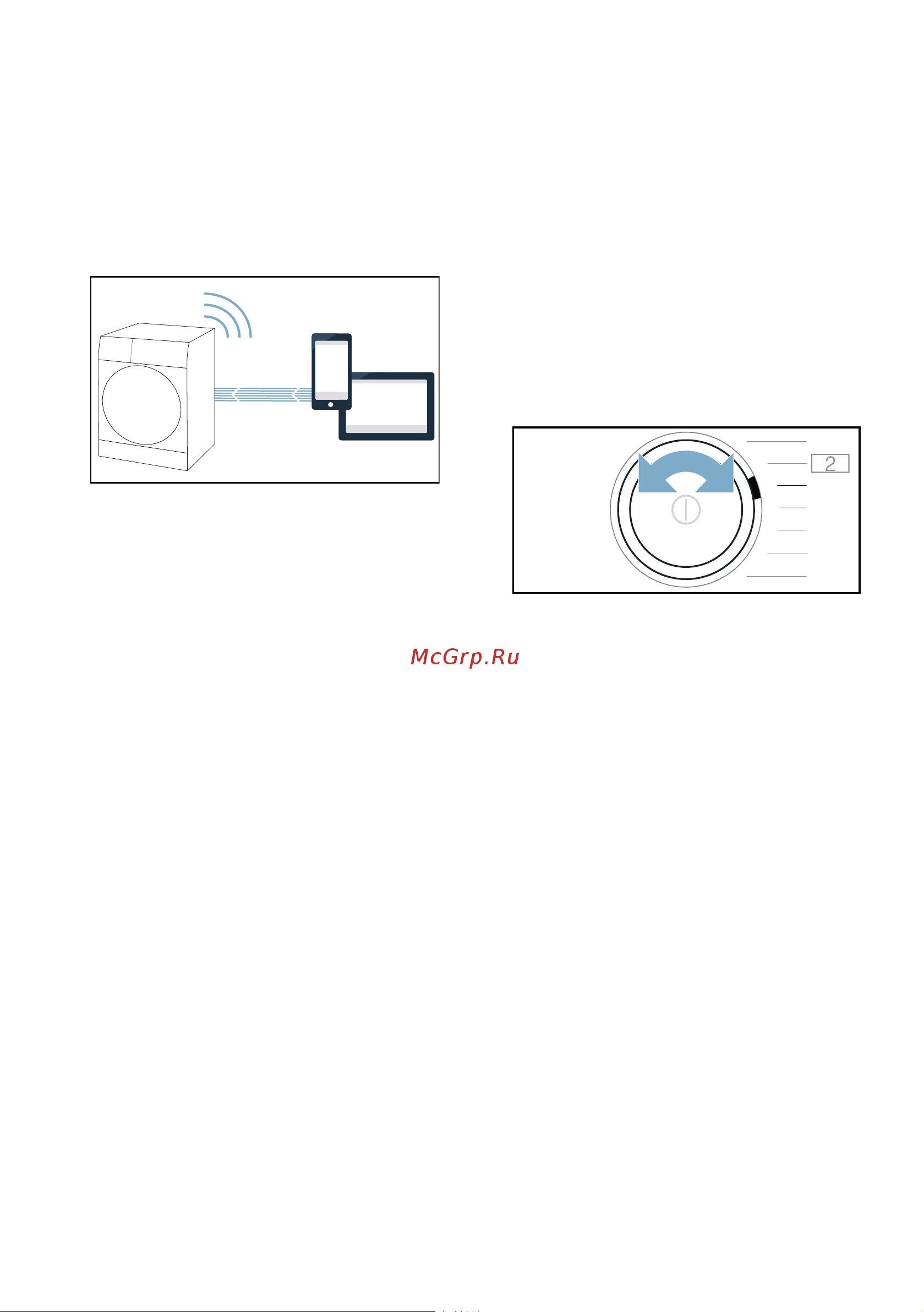 Bosch Serie|8 WTX 80KL9SN [39/72] Home connect ru
