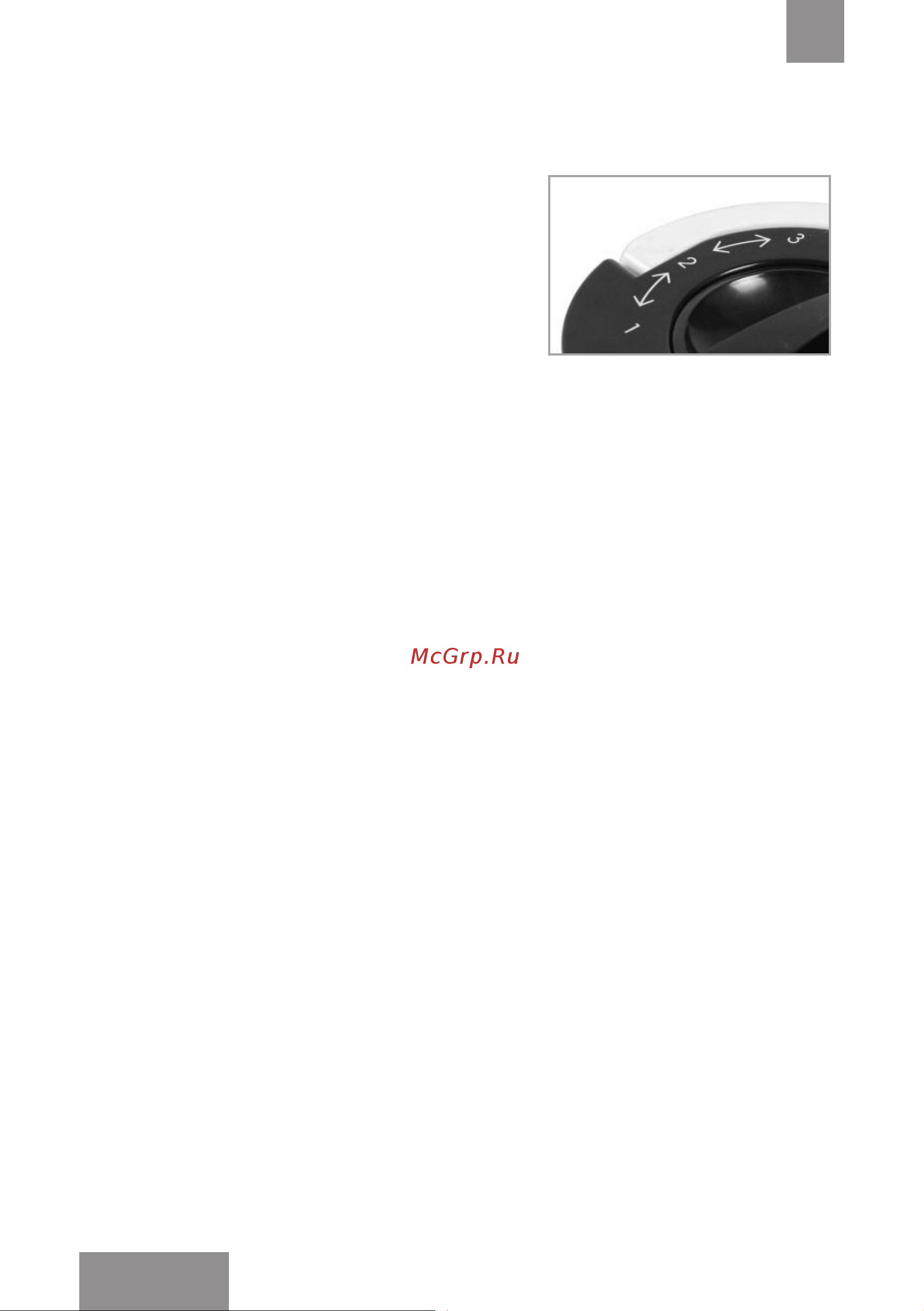 Galaxy Line GL8108 [10/25] Порядок работы