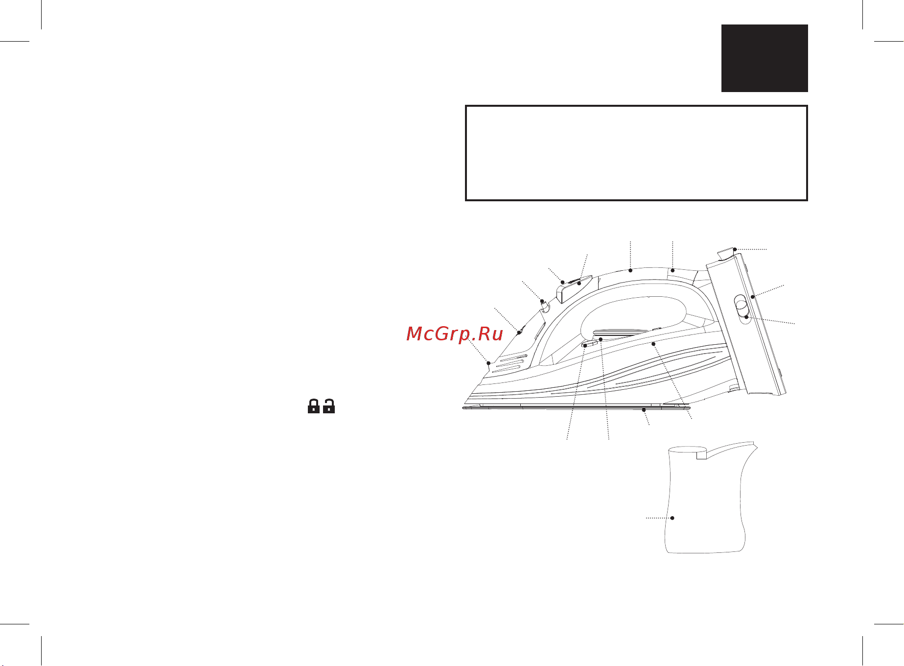 Brayer BR4010 [3/44] Iron br4010