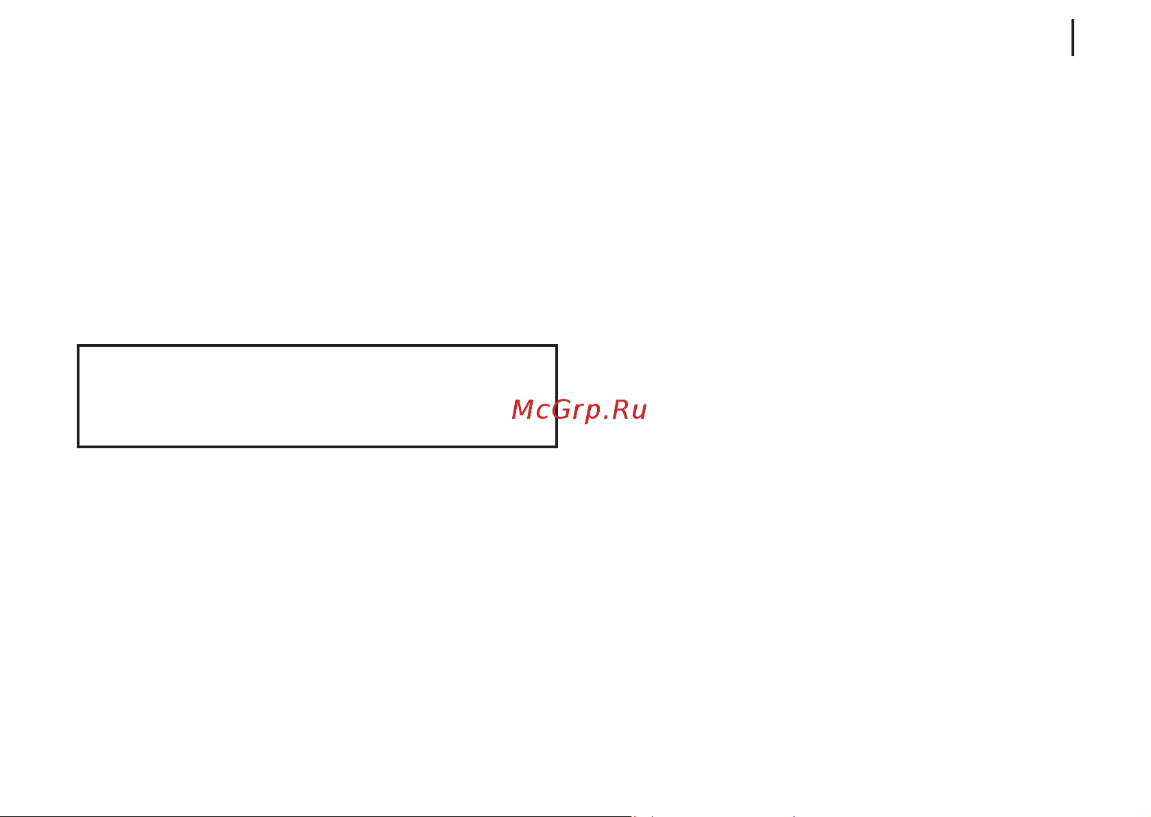 Brayer BR4126 Руководство по эксплуатации онлайн [25/36] 808674