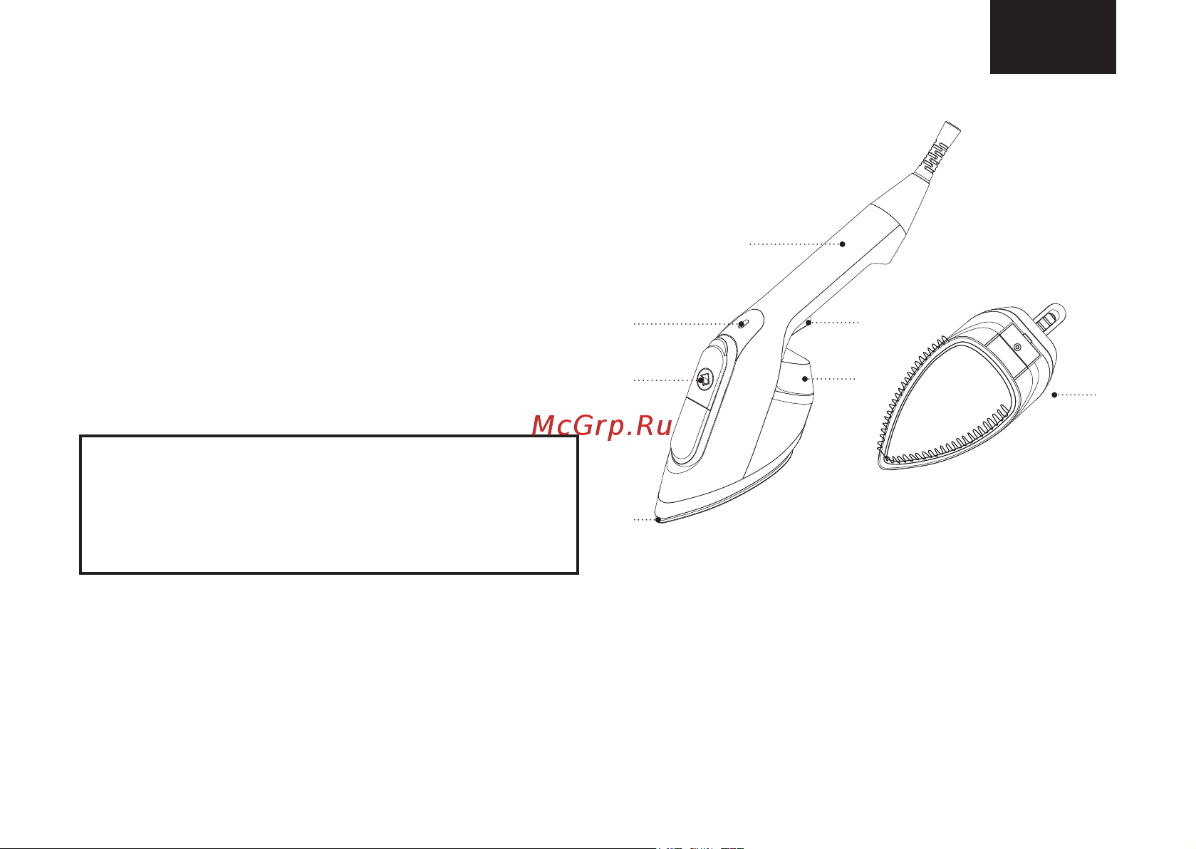 Brayer BR4126 [3/36] Garment steamer br4126