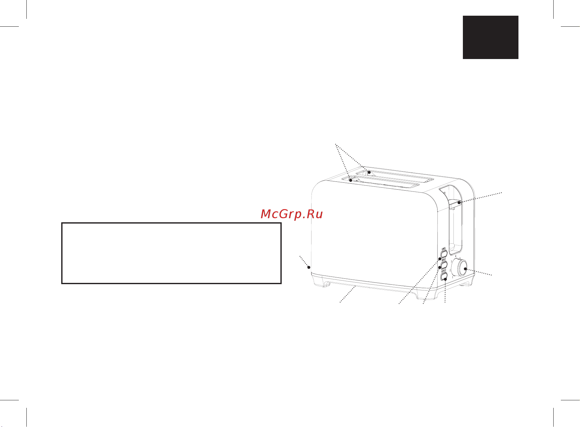Brayer BR2111 [3/32] Description