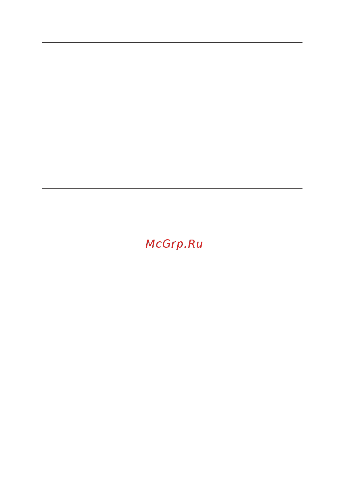 Hiper S-Pad Kids KD10131-HB [2/10] Введение