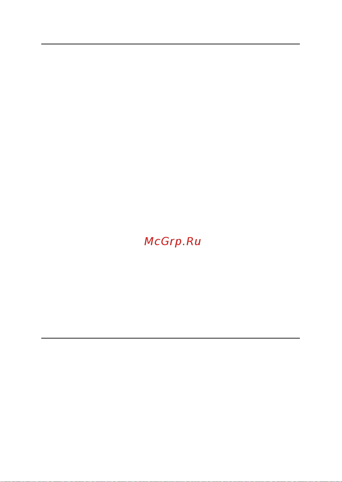 Hiper S-Pad Kids KD10131-HB [3/10] Меры безопасности