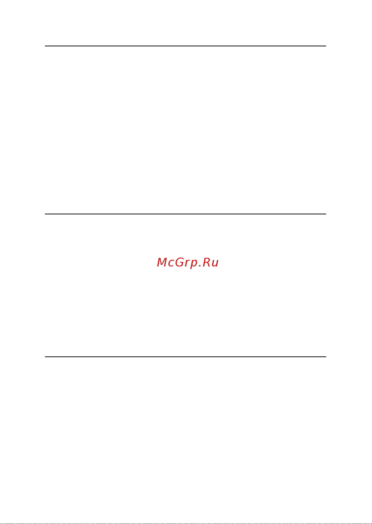Hiper S-Pad Kids KD10131-HB [4/10] Меры безопасности при работе с разъемами usb