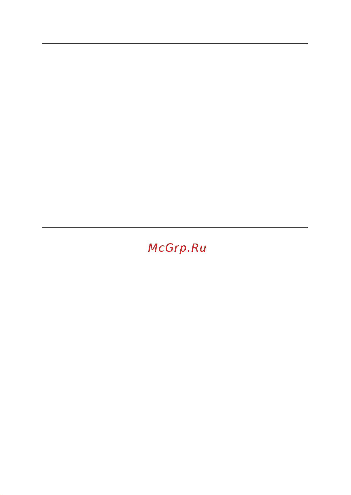 Hiper S-Pad Kids KD10131-HB [5/10] Основные приемы работы с hiper s pad