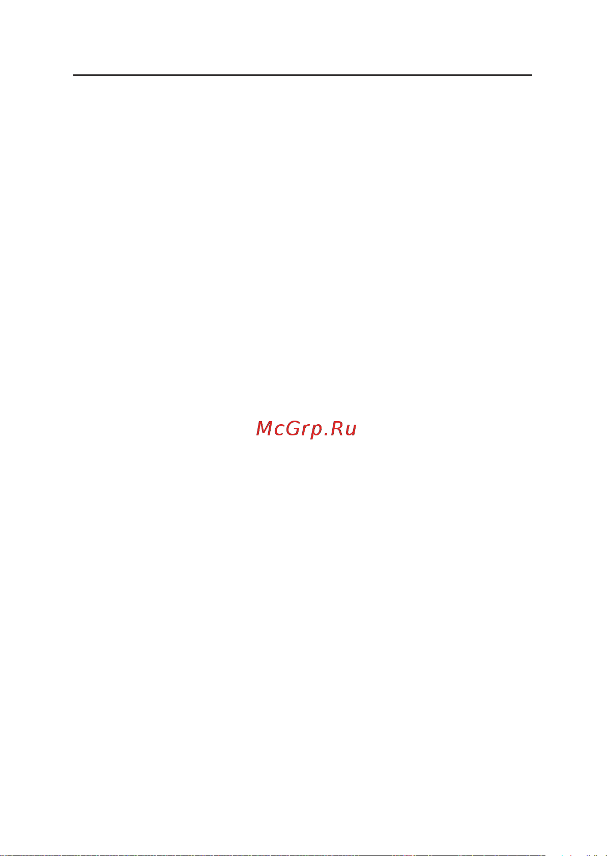 Hiper S-Pad Kids KD10131-HB [6/10] Главный экран