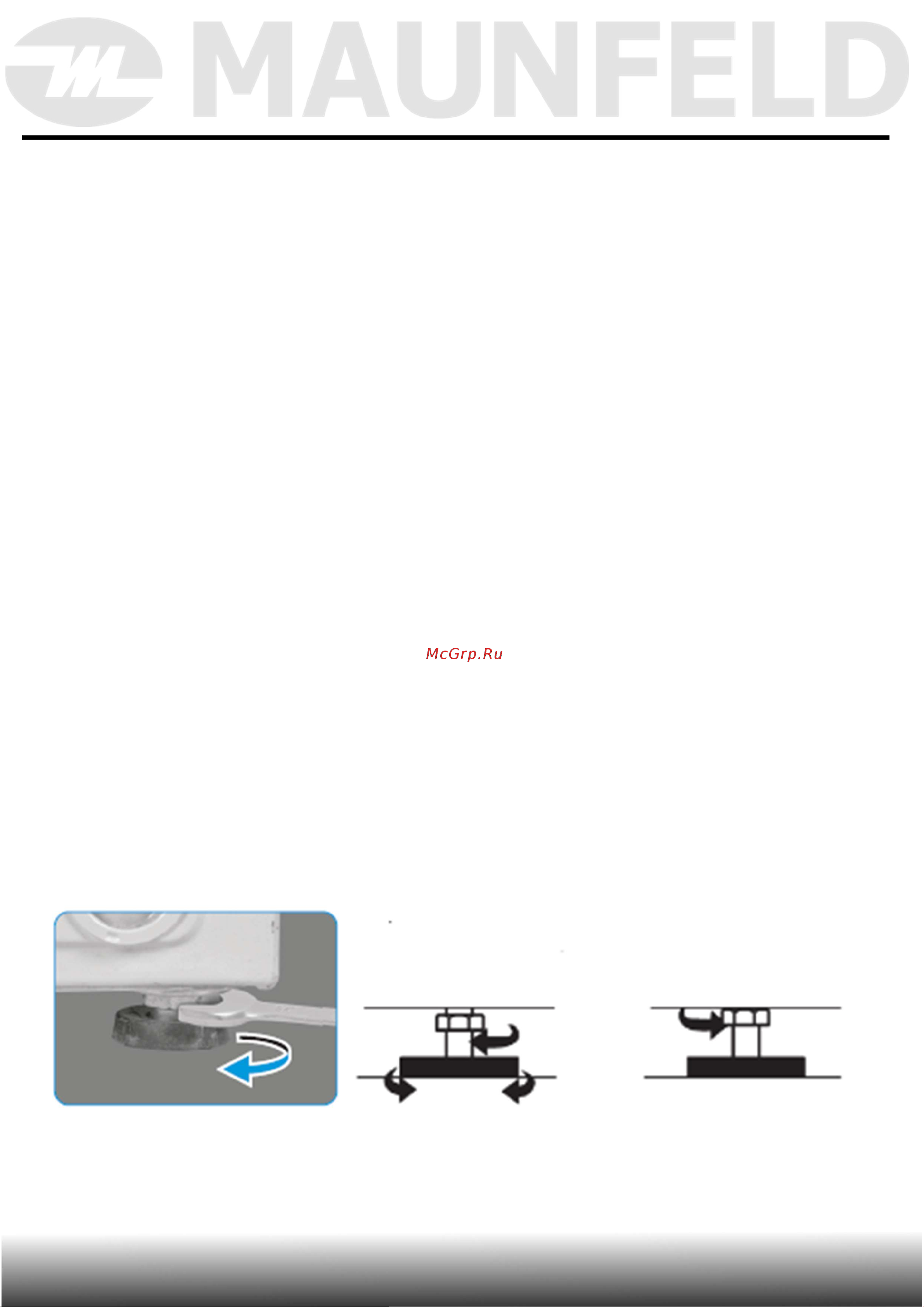 Maunfeld MFWM127WH051 [15/48] Установка прибора