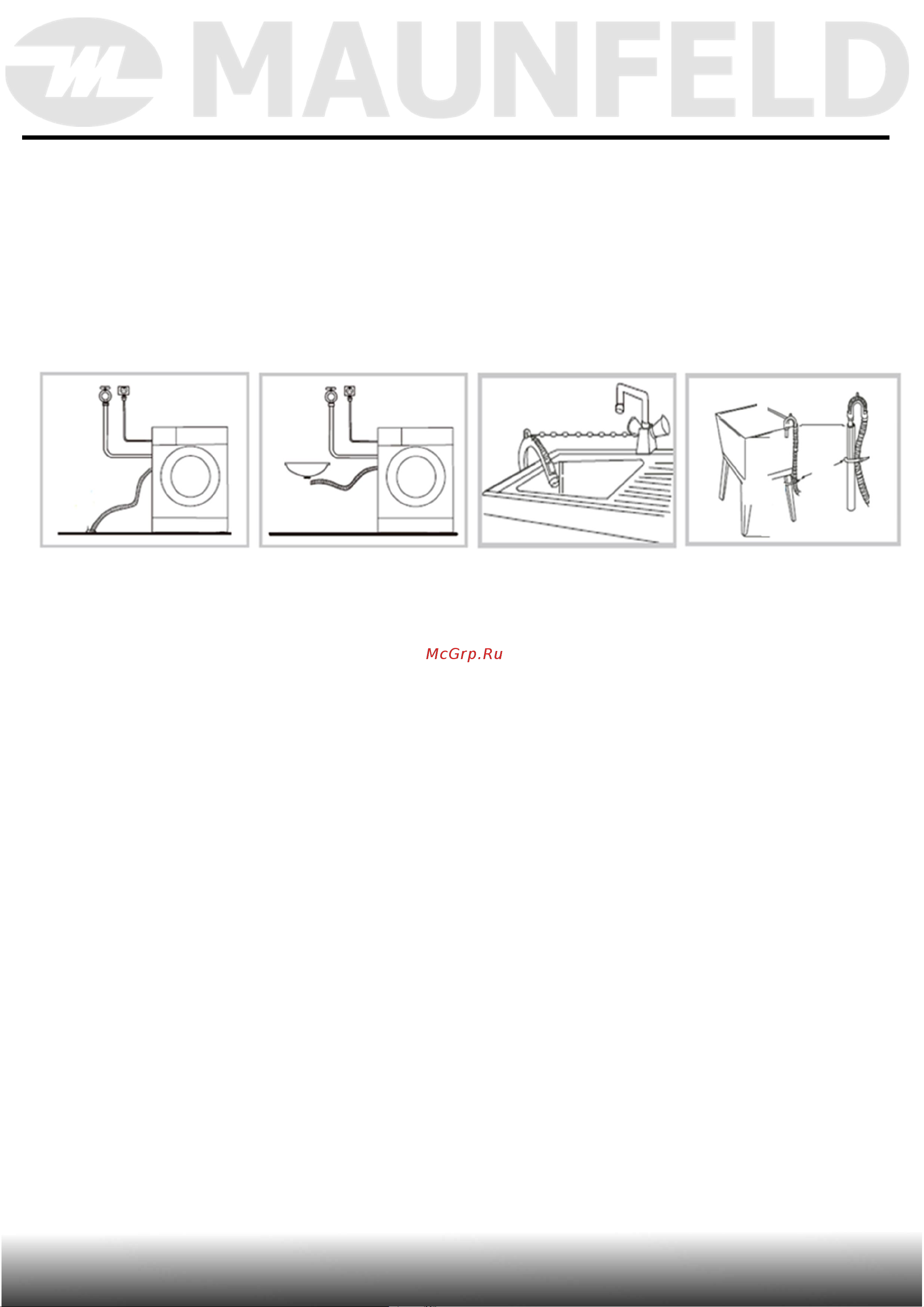 Maunfeld MFWM127WH051 [16/48] Установка прибора
