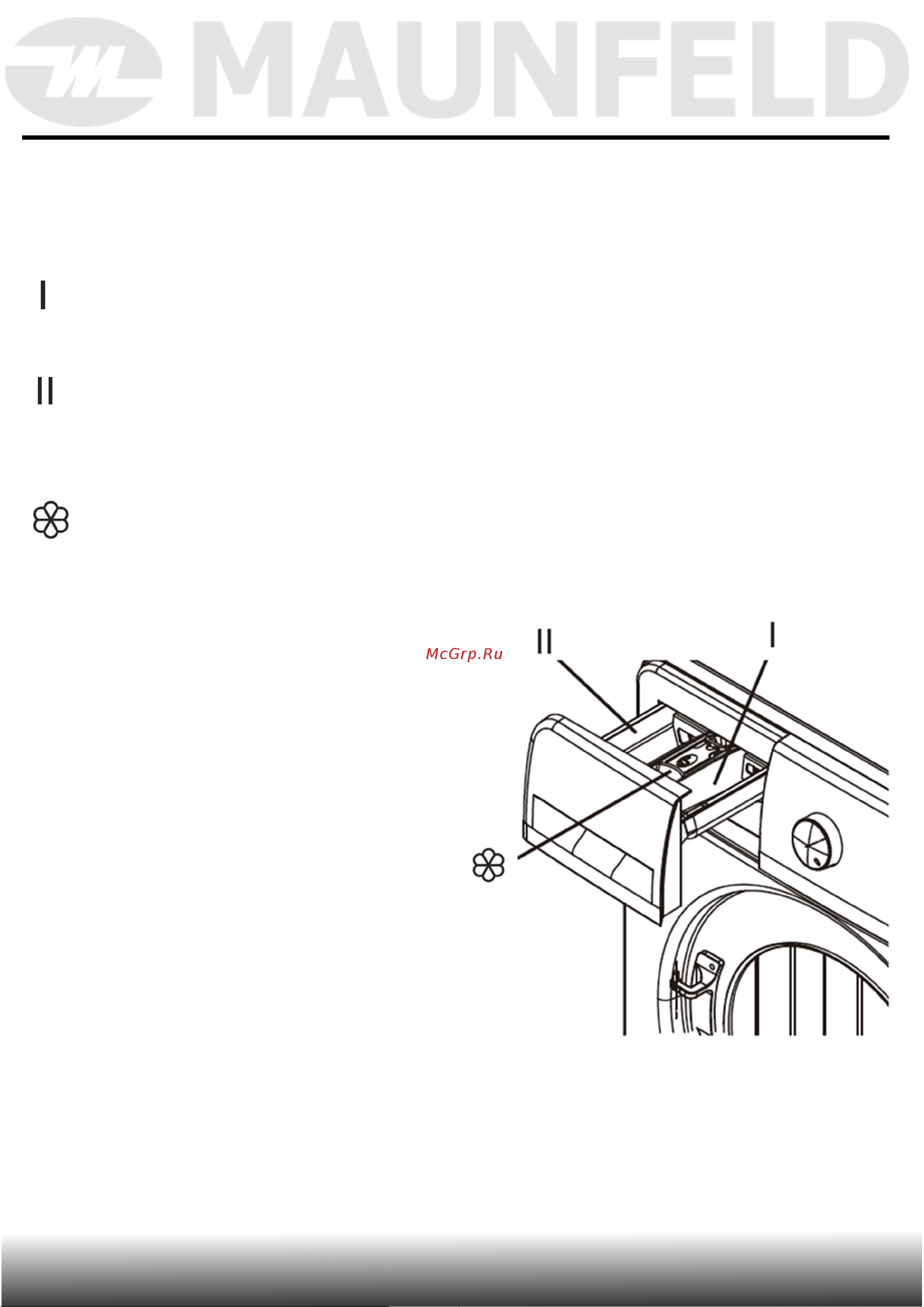 Maunfeld MFWM127WH051 [24/48] Эксплуатация прибора