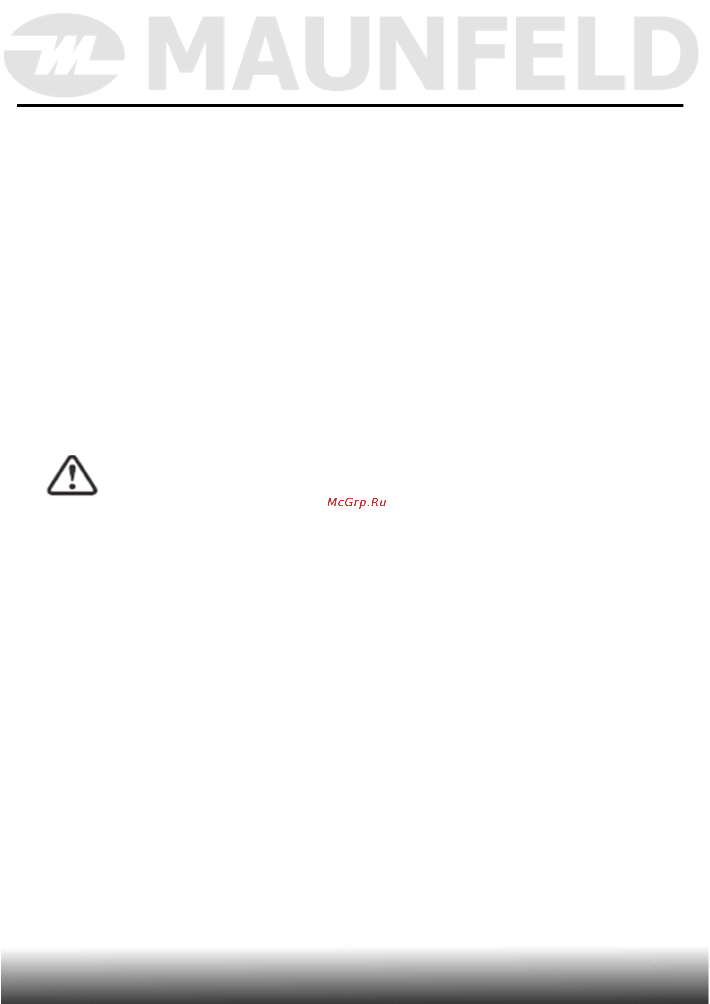 Maunfeld MFWM127WH051 [35/48] Эксплуатация прибора