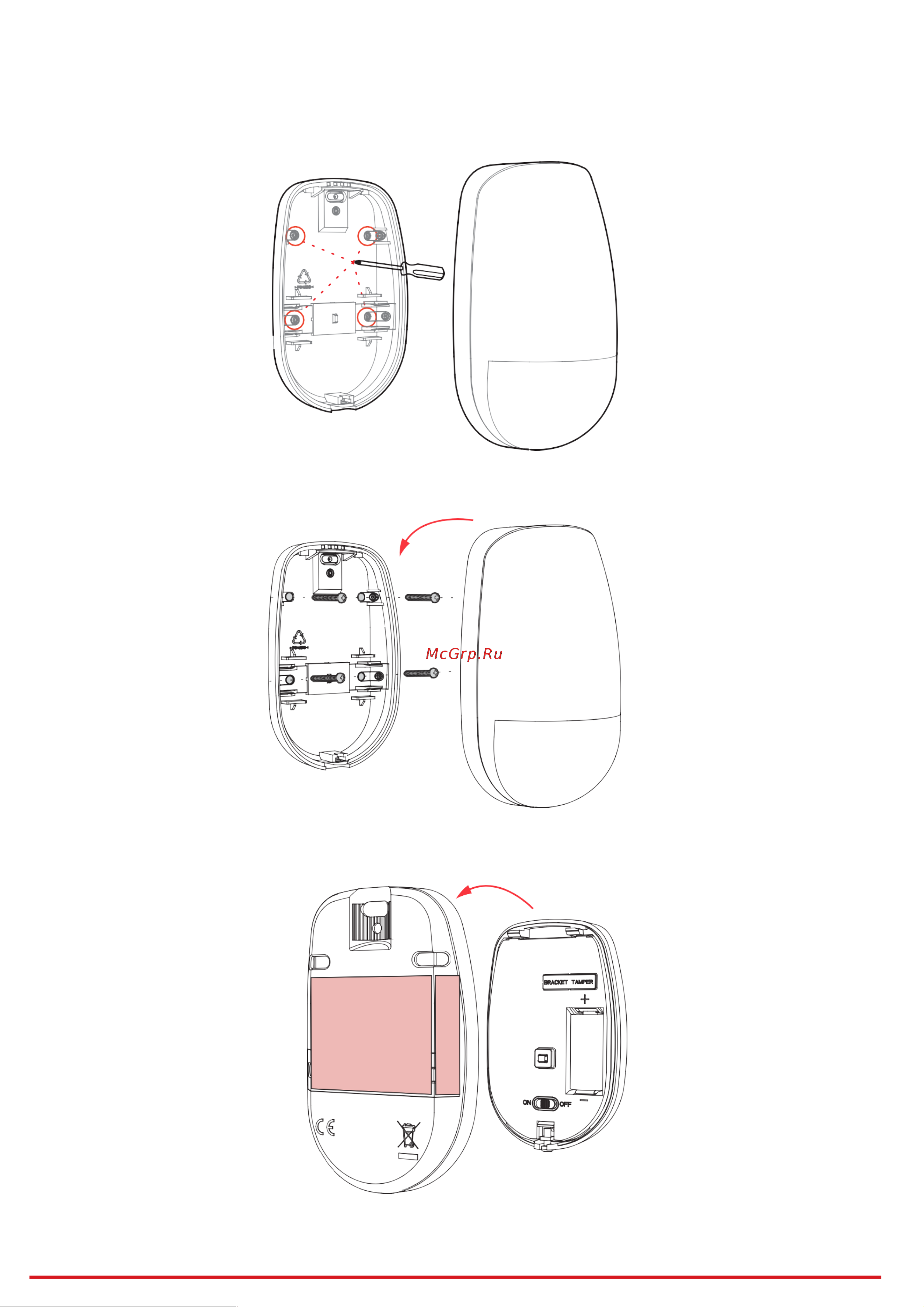 Hikvision DS-PDP15P-EG2-WE Руководство по эксплуатации онлайн [3/7] 808681