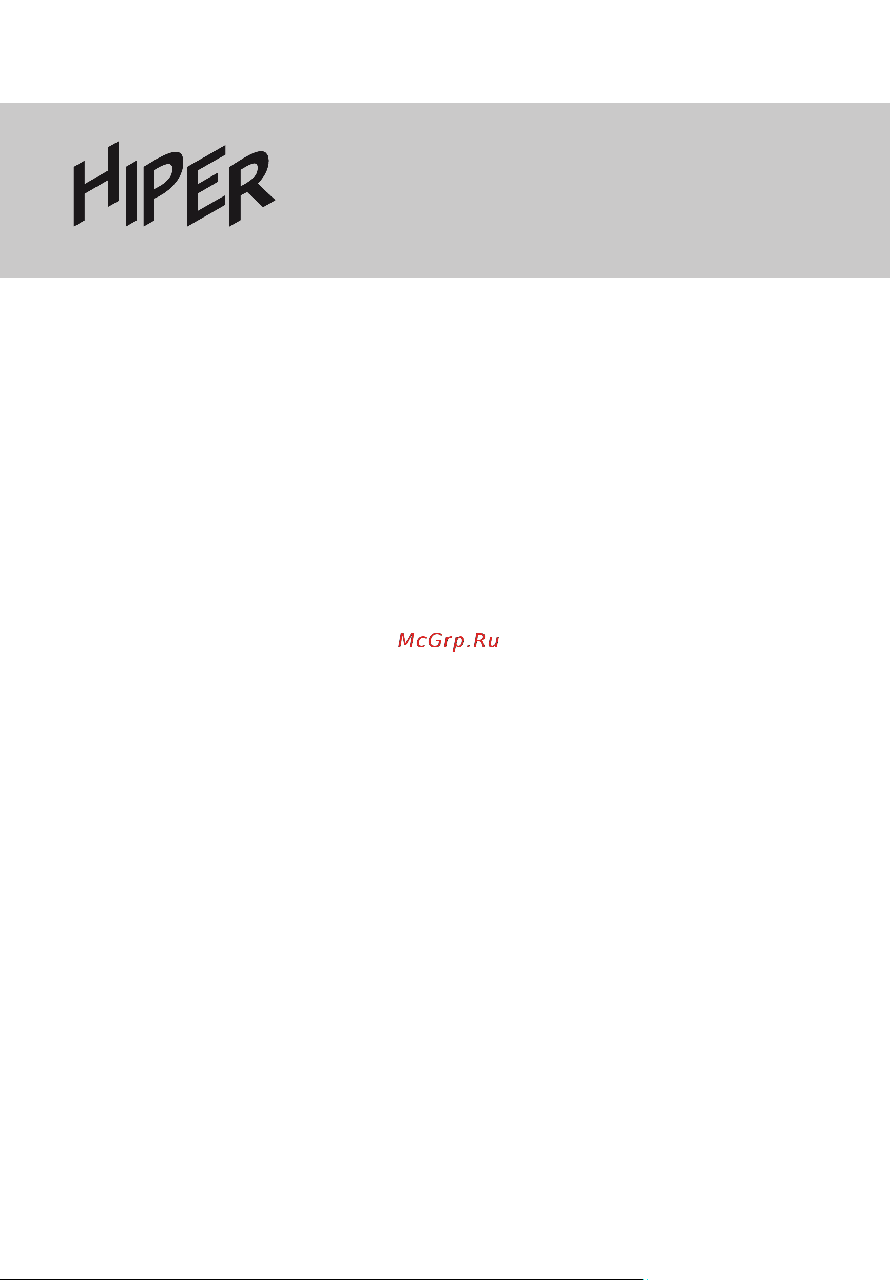 Hiper S-Pad Kids KD10131-HY Руководство по эксплуатации онлайн