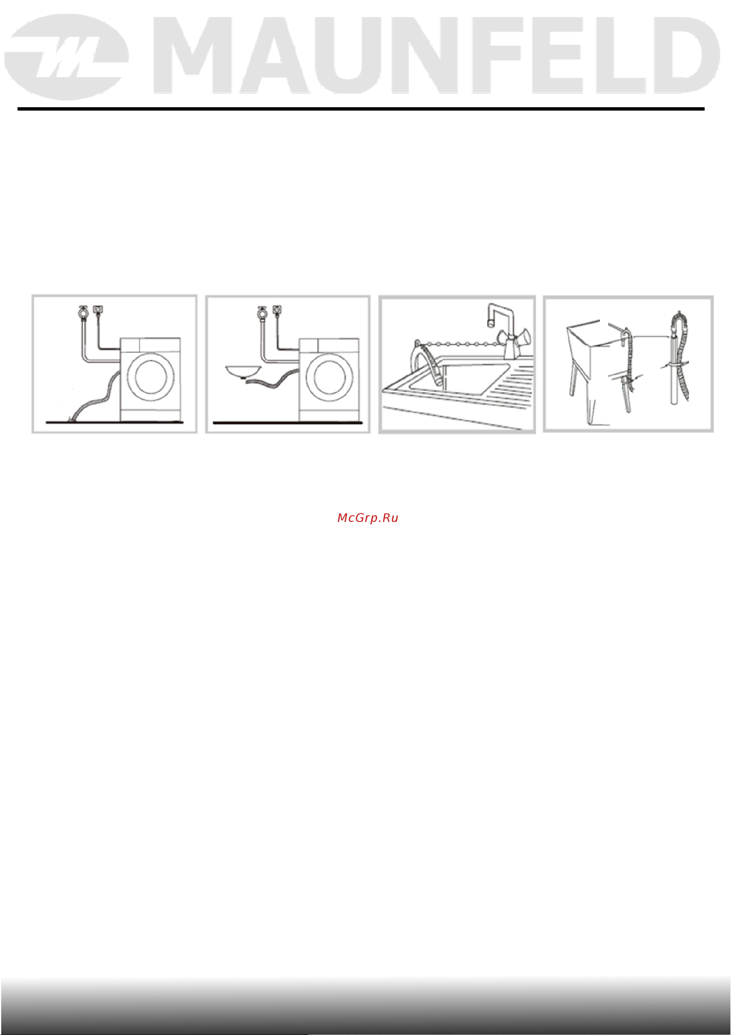 Maunfeld MFWM106WH051 [16/48] Установка прибора