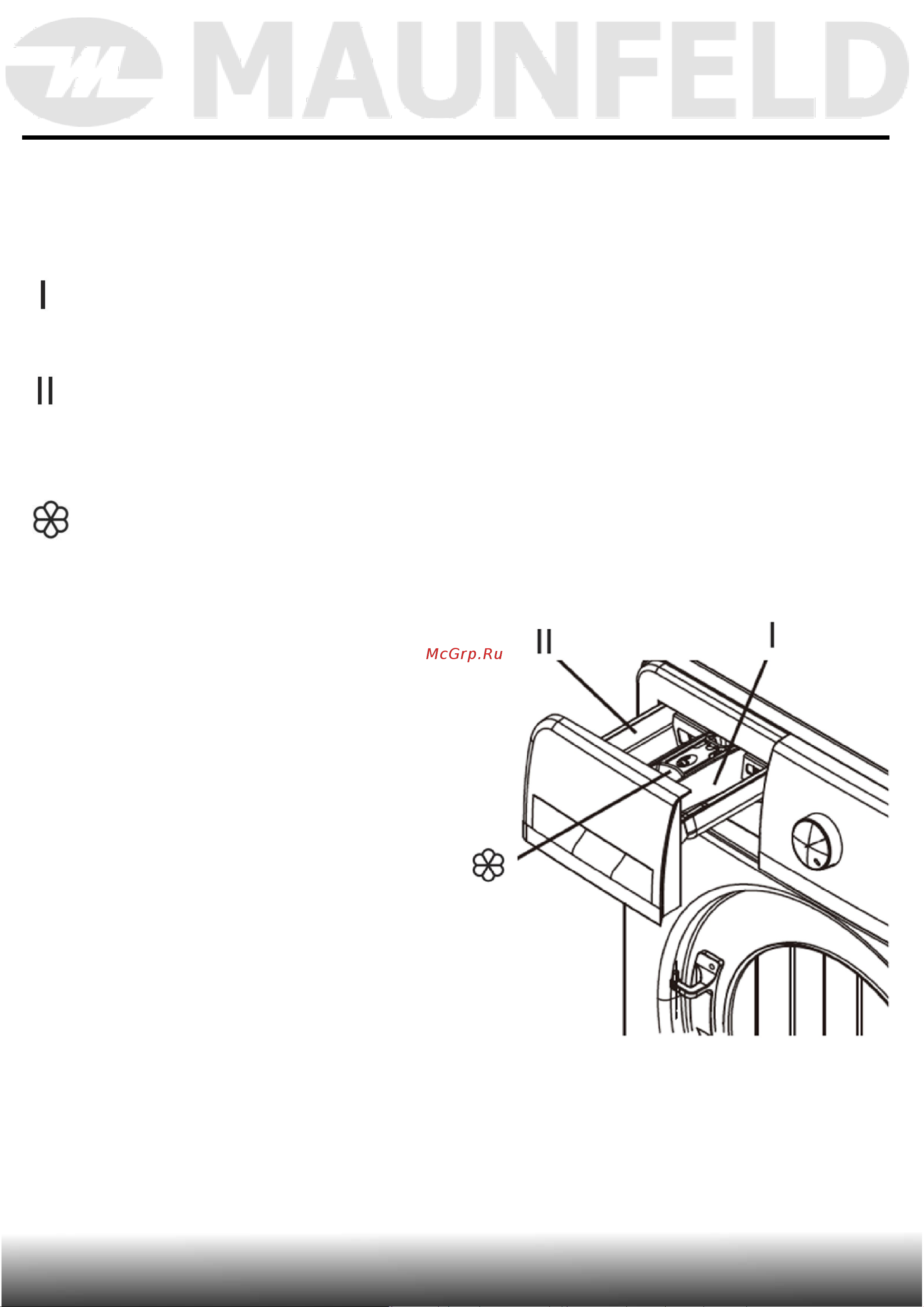Maunfeld MFWM106WH051 [24/48] Эксплуатация прибора