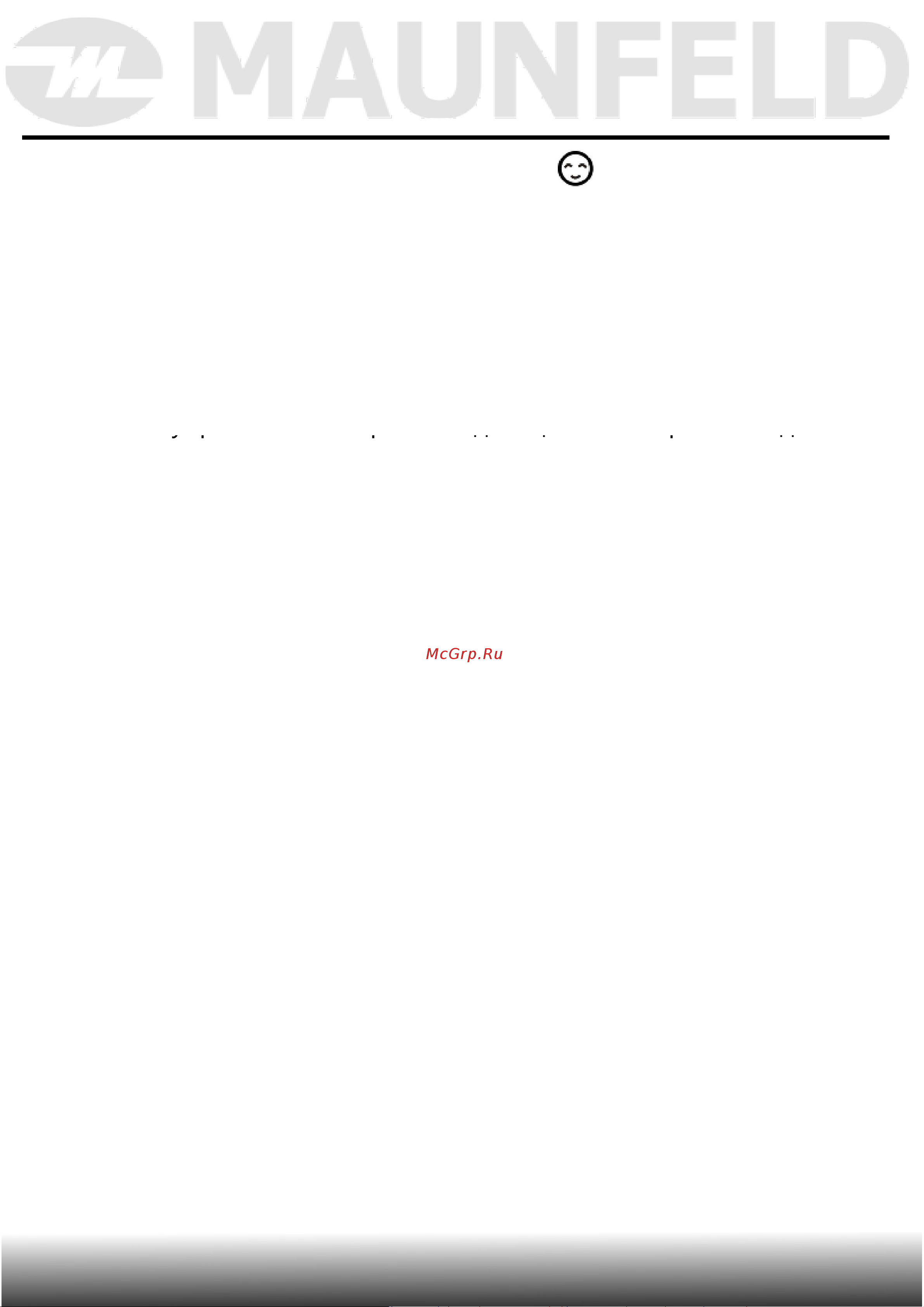 Maunfeld MFWM106WH051 [29/48] Эксплуатация прибора