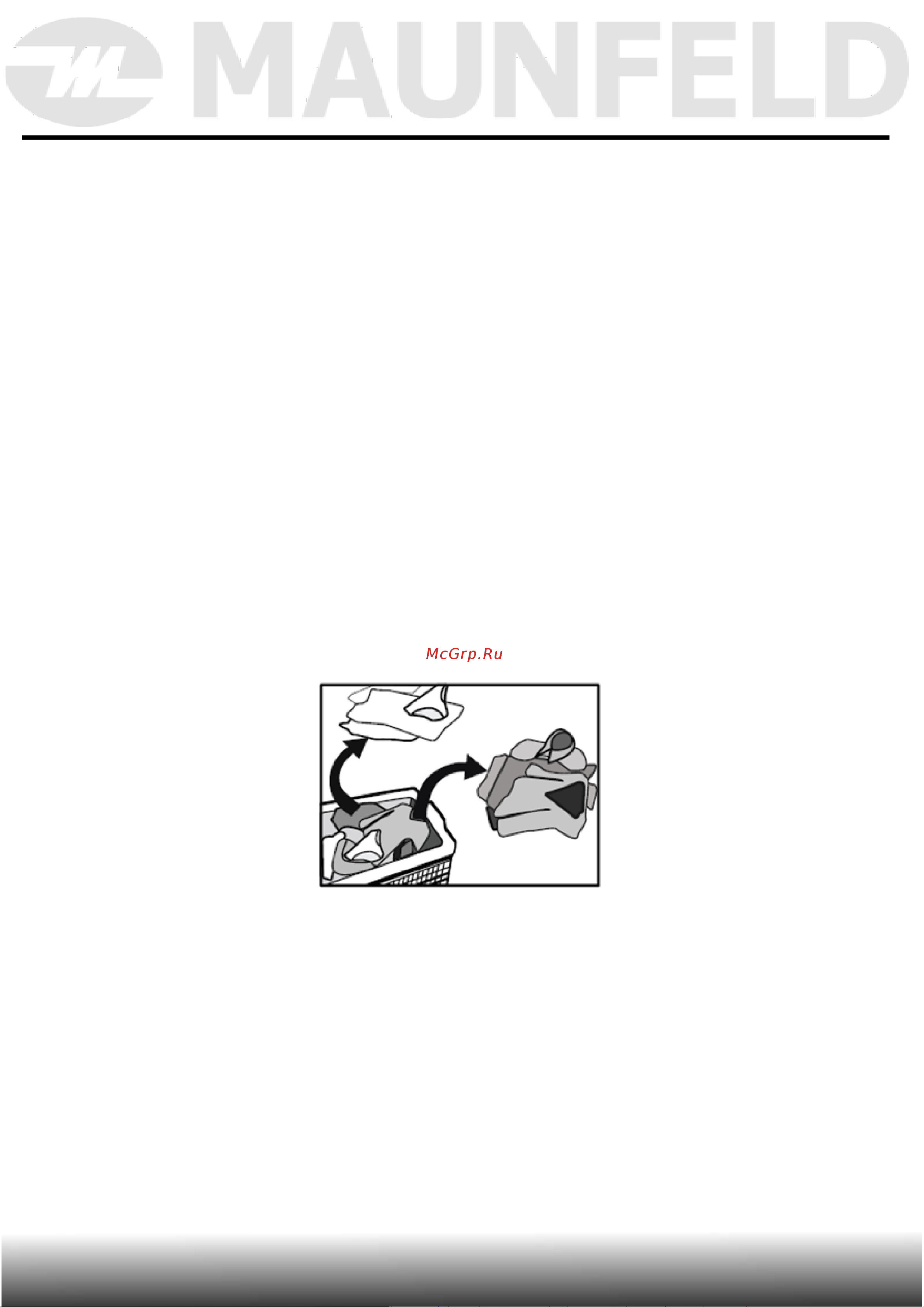 Maunfeld MFWM106WH051 [30/48] Эксплуатация прибора