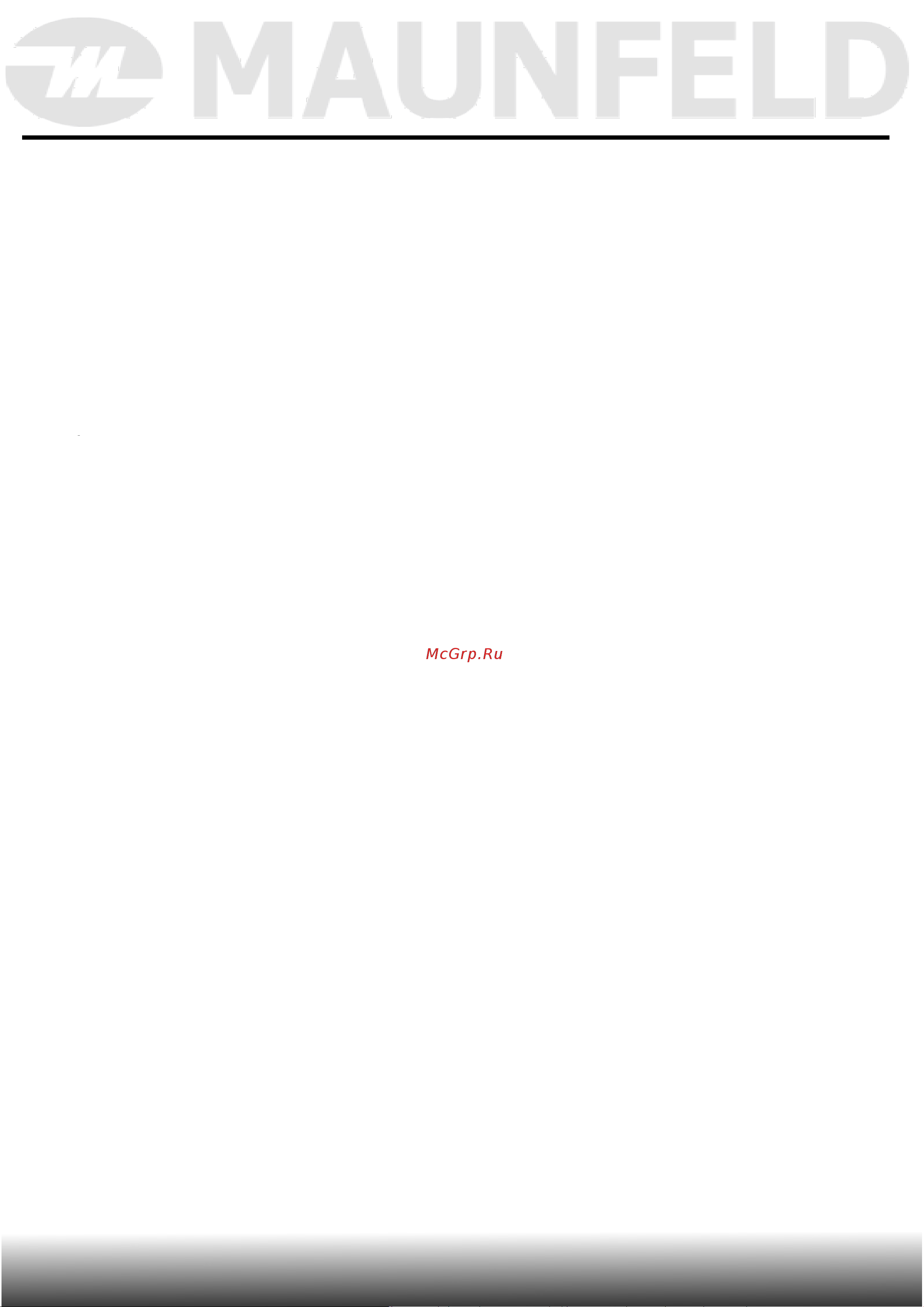 Maunfeld MFWM106WH051 [33/48] Эксплуатация прибора