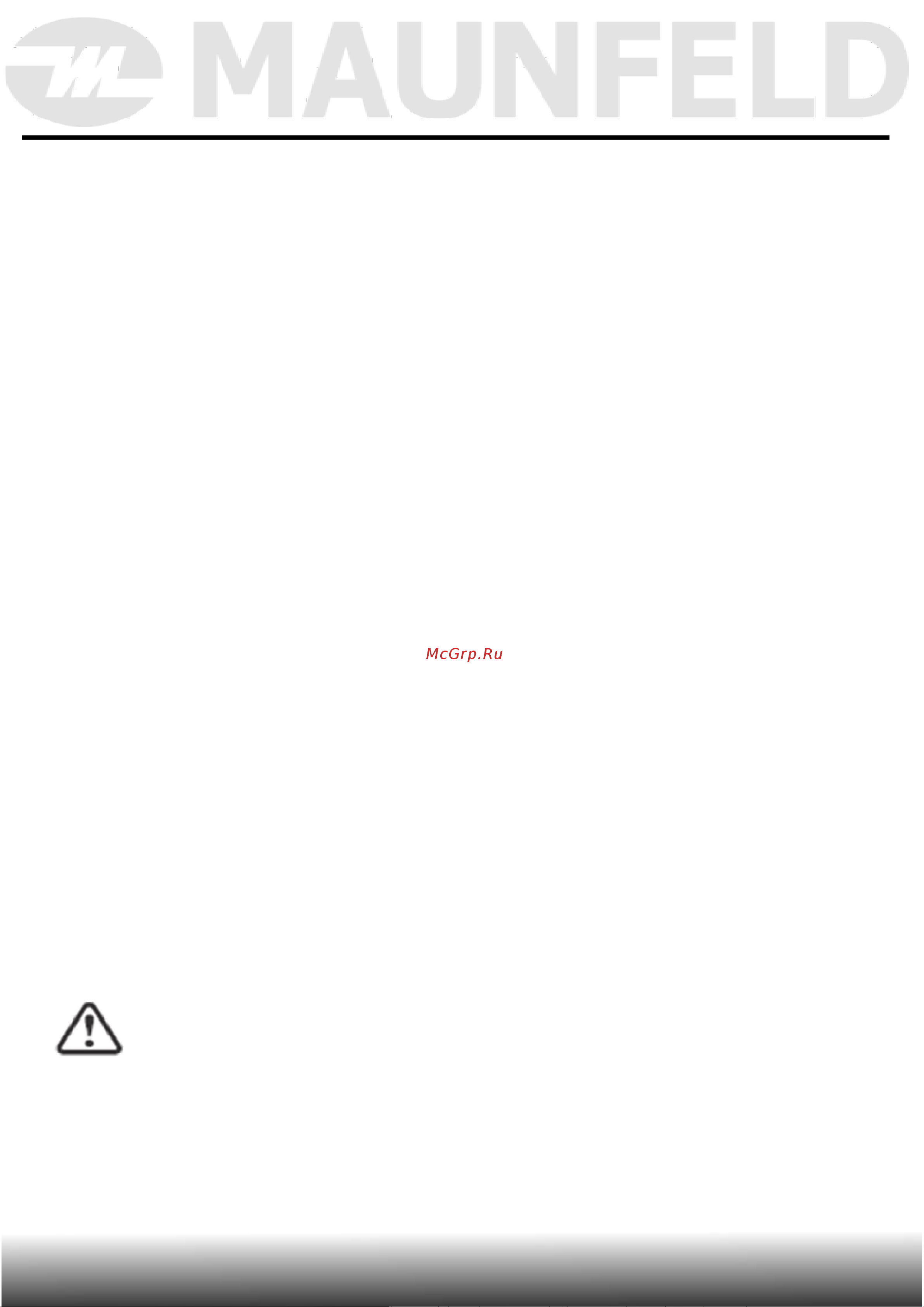 Maunfeld MFWM106WH051 [34/48] Эксплуатация прибора