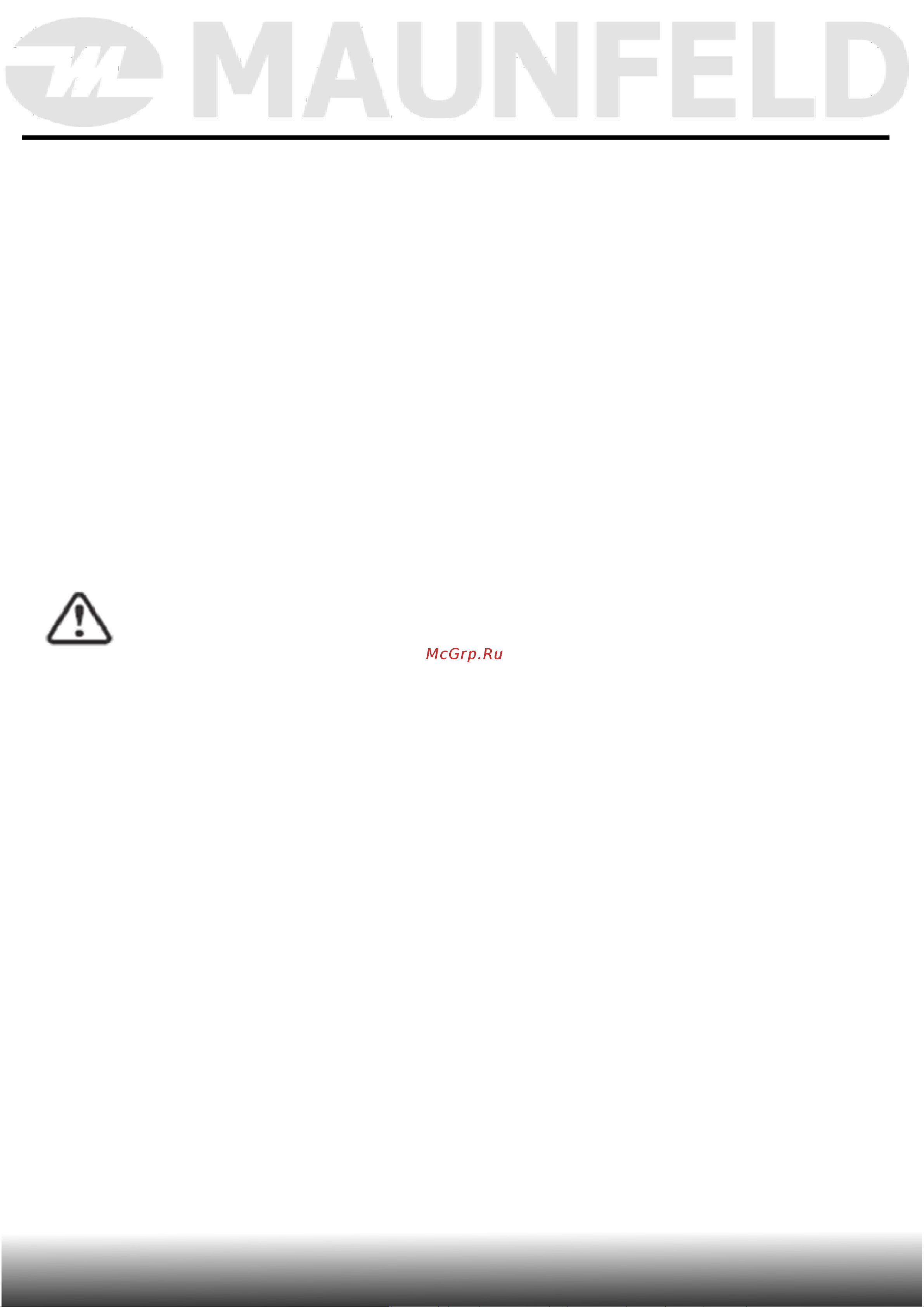 Maunfeld MFWM106WH051 [35/48] Эксплуатация прибора