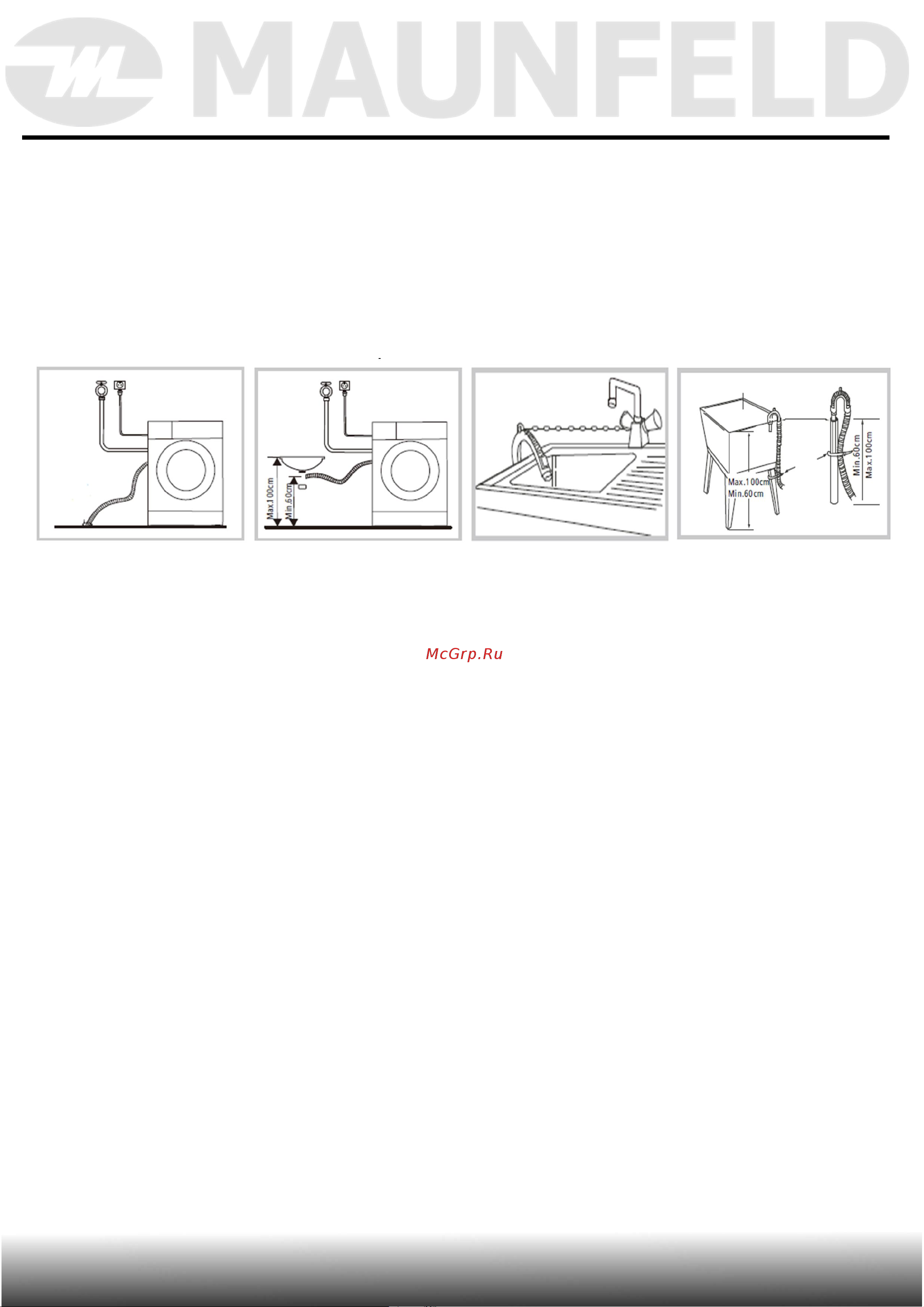 Maunfeld MFWM106WH051D [16/49] Установка прибора
