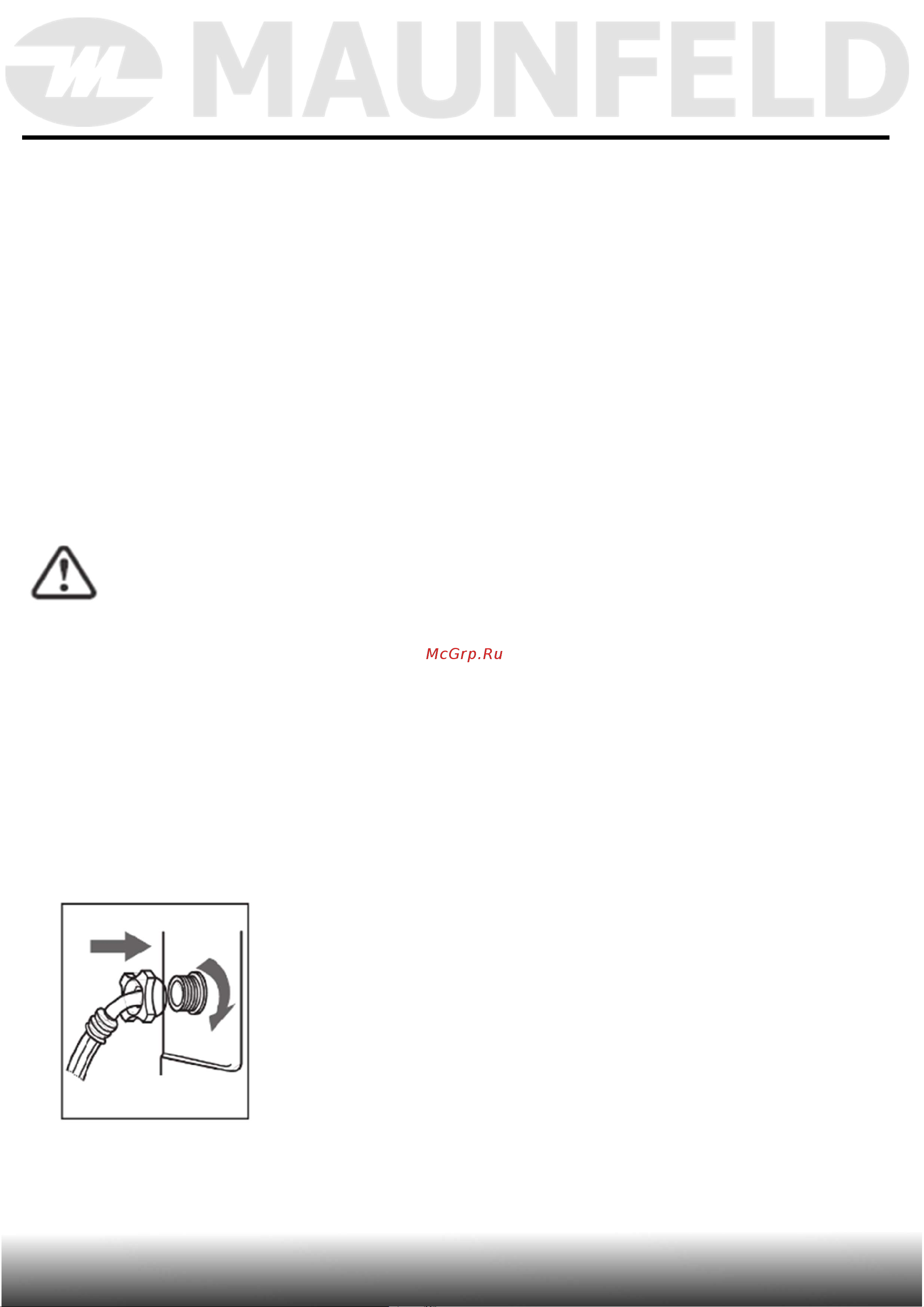 Maunfeld MFWM106WH051D [18/49] Установка прибора