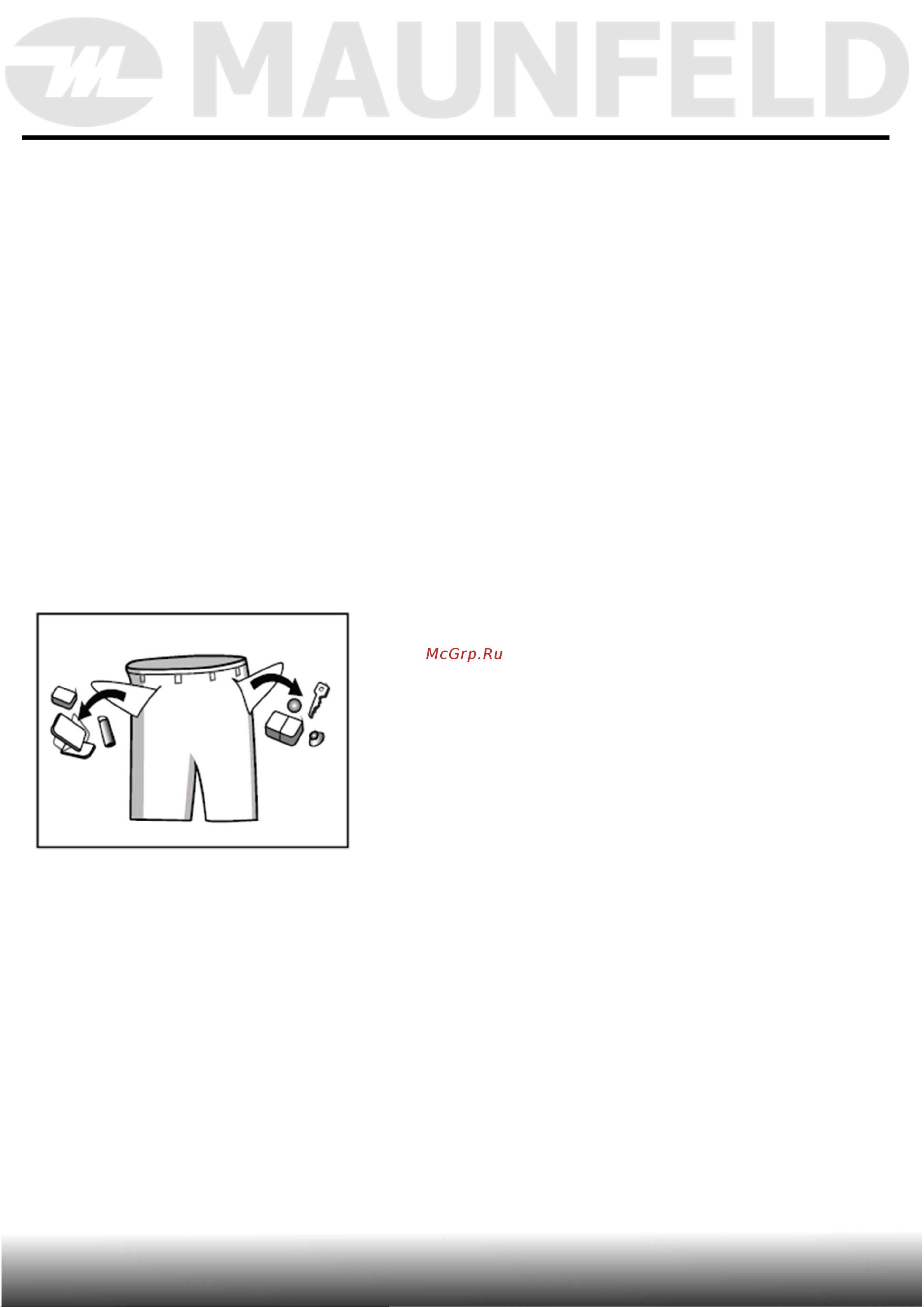 Maunfeld MFWM106WH051D [32/49] Эксплуатация прибора