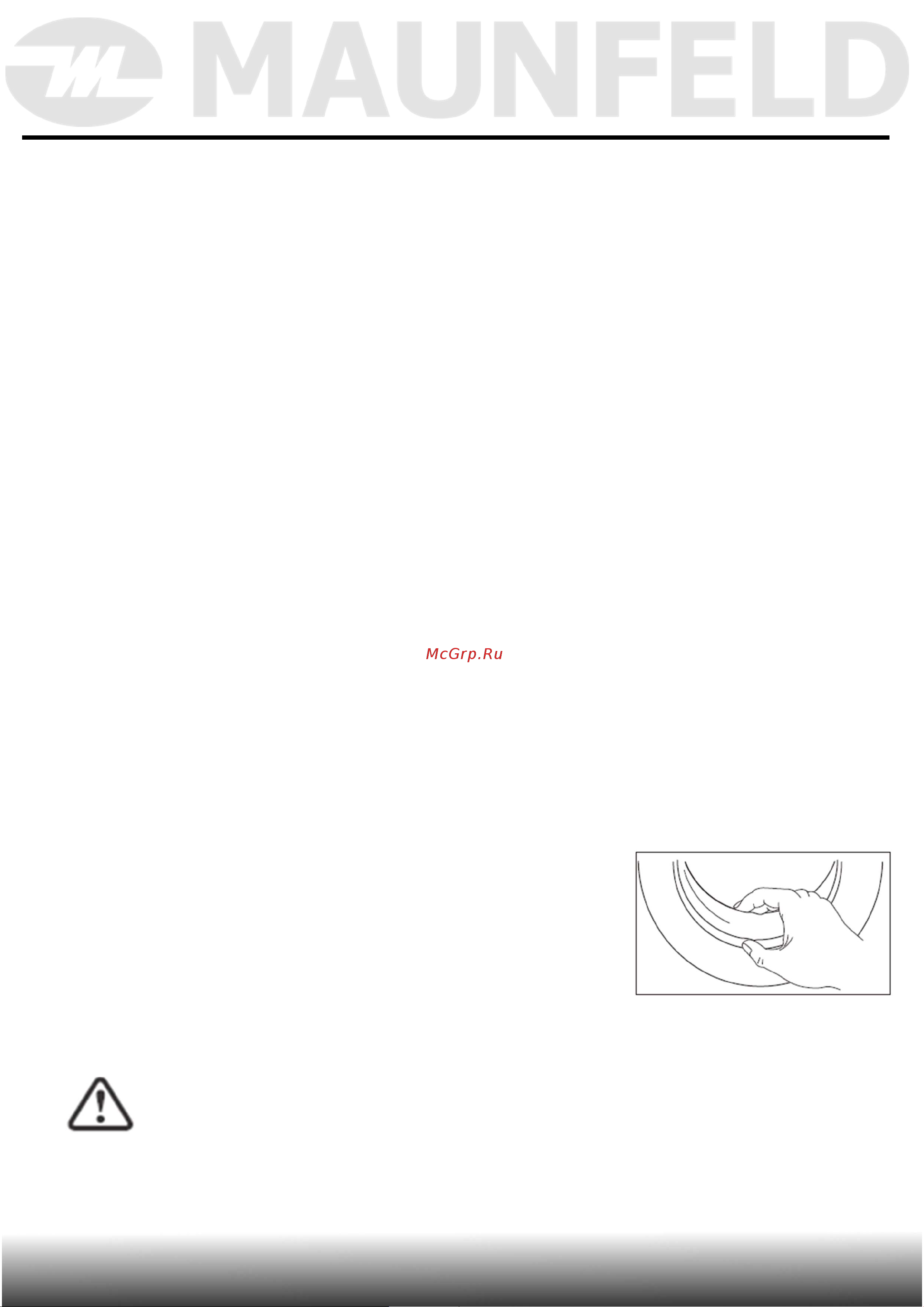 Maunfeld MFWM106WH051D [40/49] Уход и обслуживание