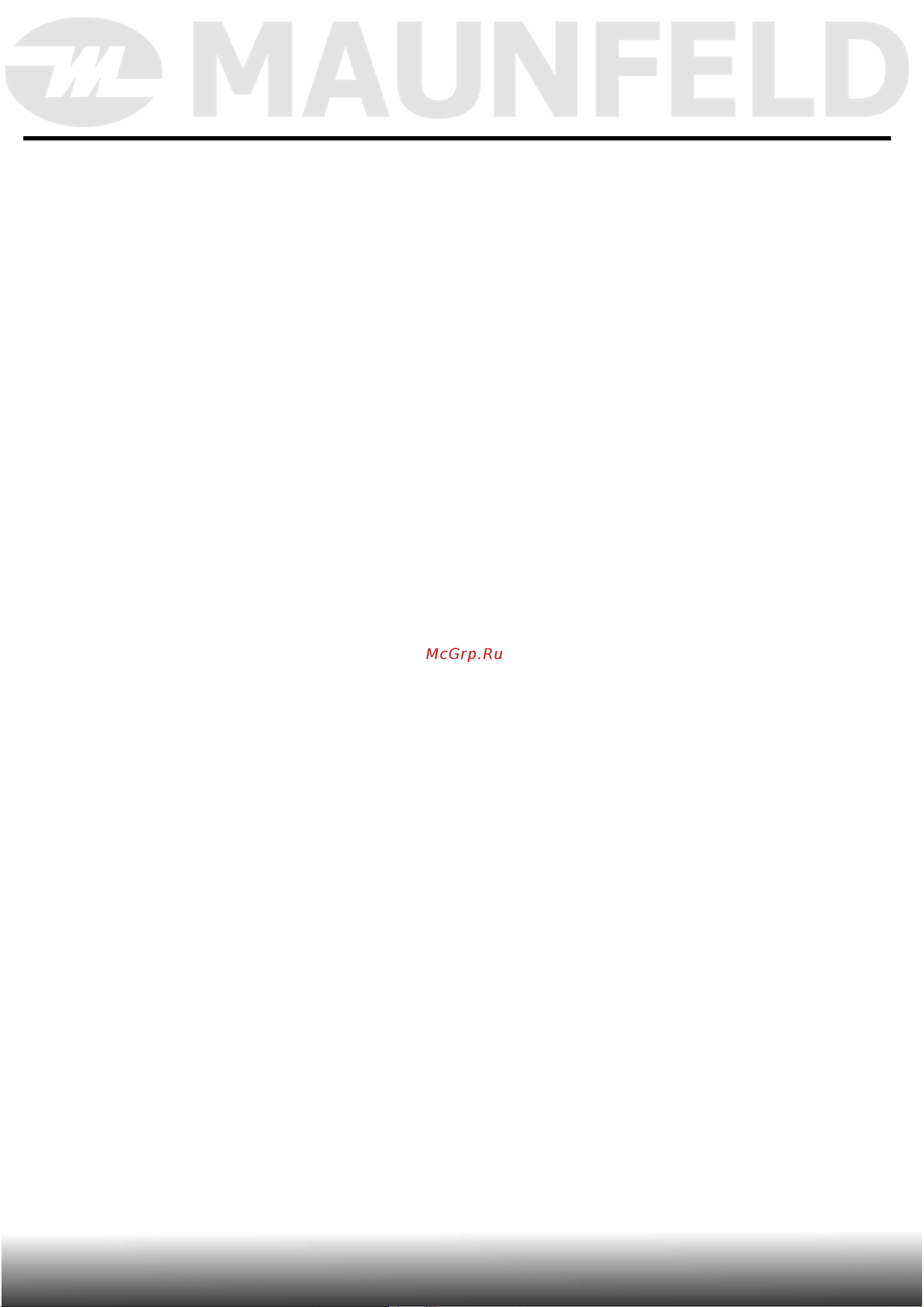 Maunfeld MFWM106WH051D [47/49] Уход и обслуживание