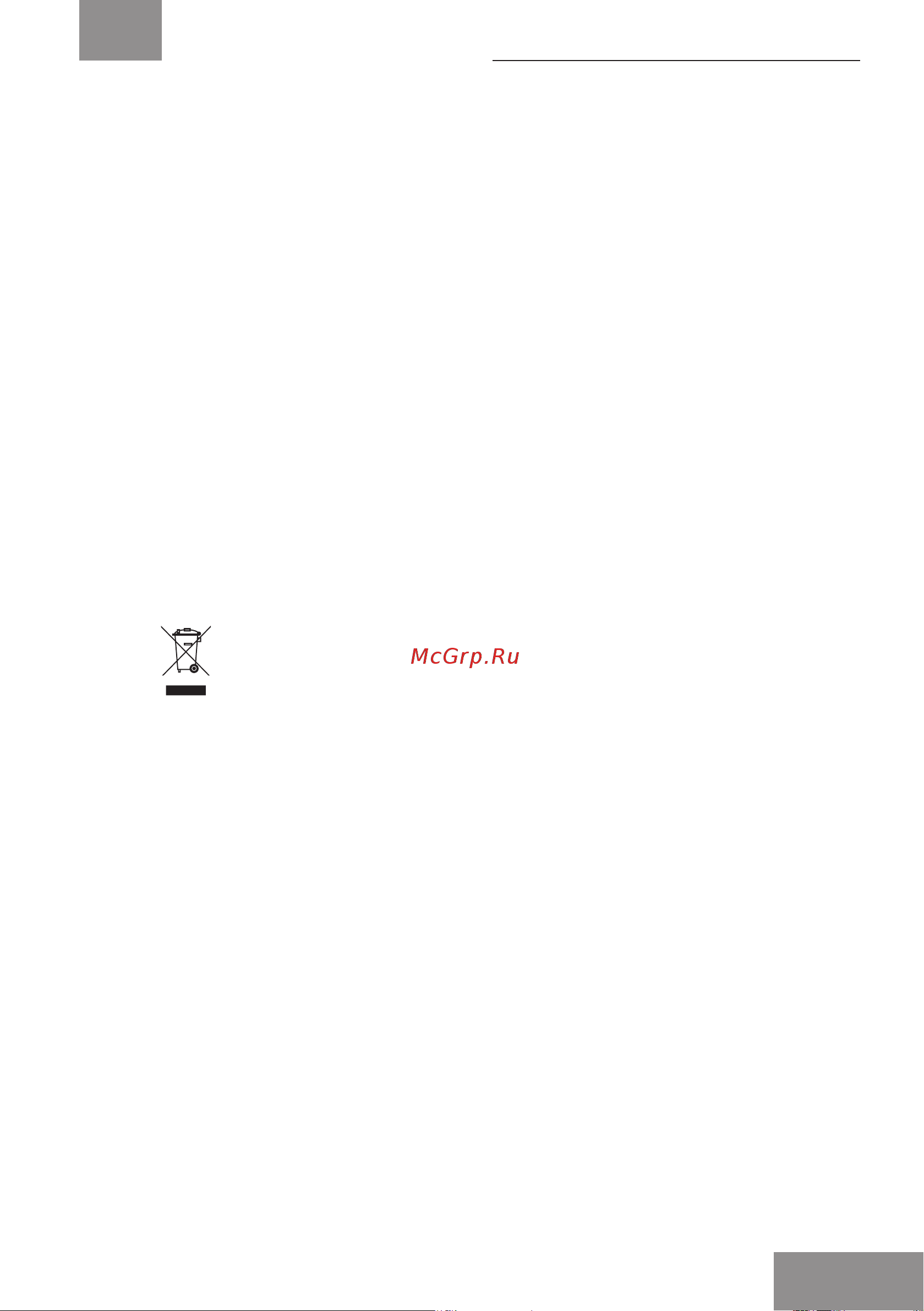 Galaxy Line GL4154 [19/23] Кәдеге жарату