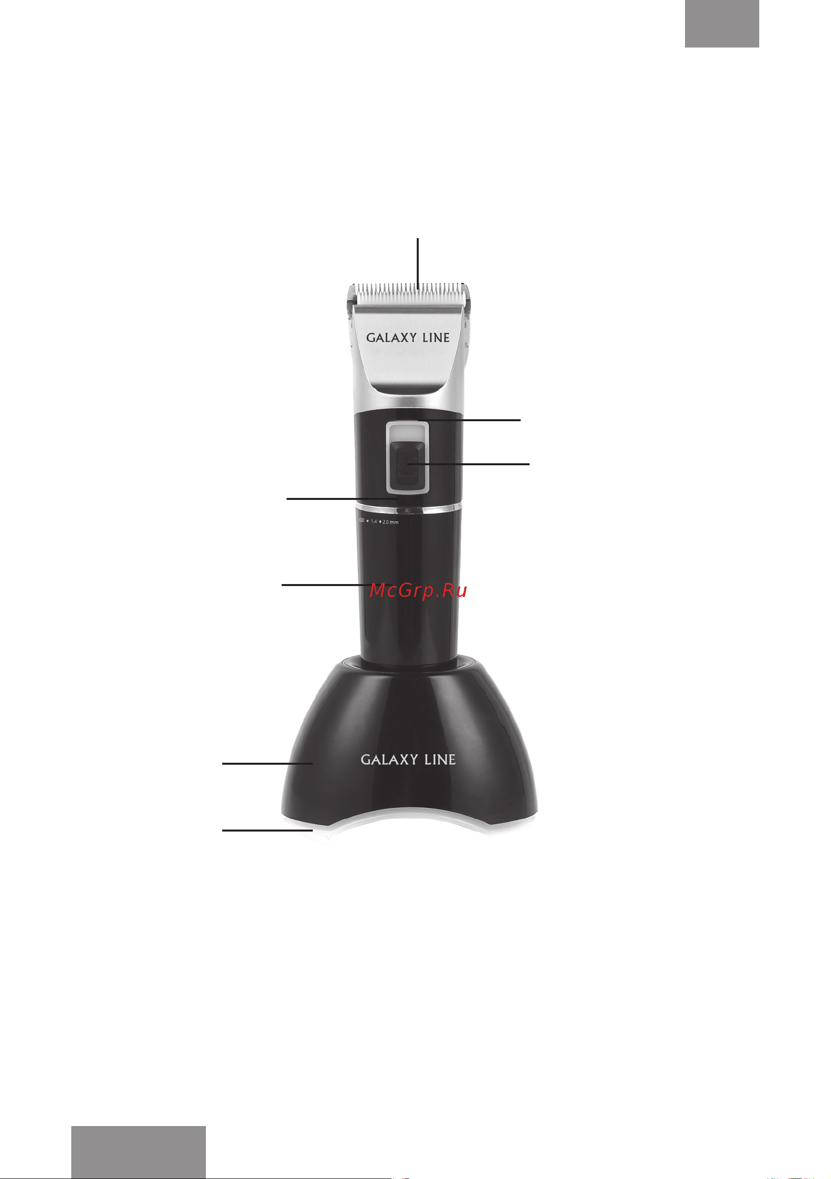 Galaxy Line GL4159 [14/22] Электр құралының атқарымдық элементтері