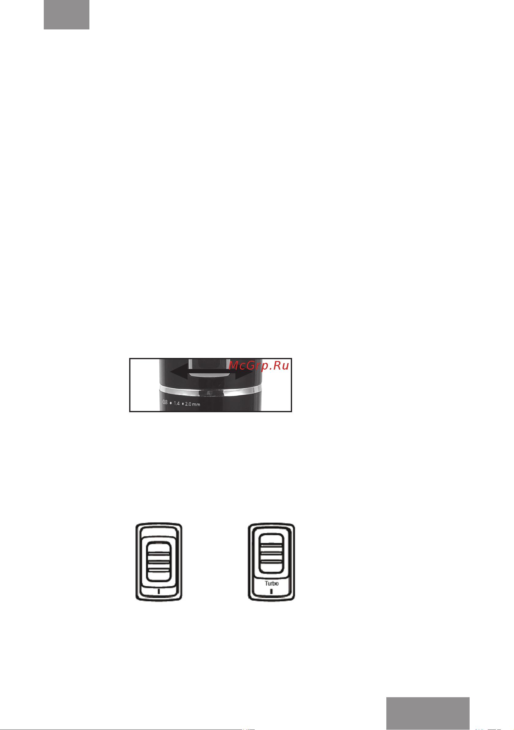 Galaxy Line GL4159 [7/22] Выравнивание лезвий