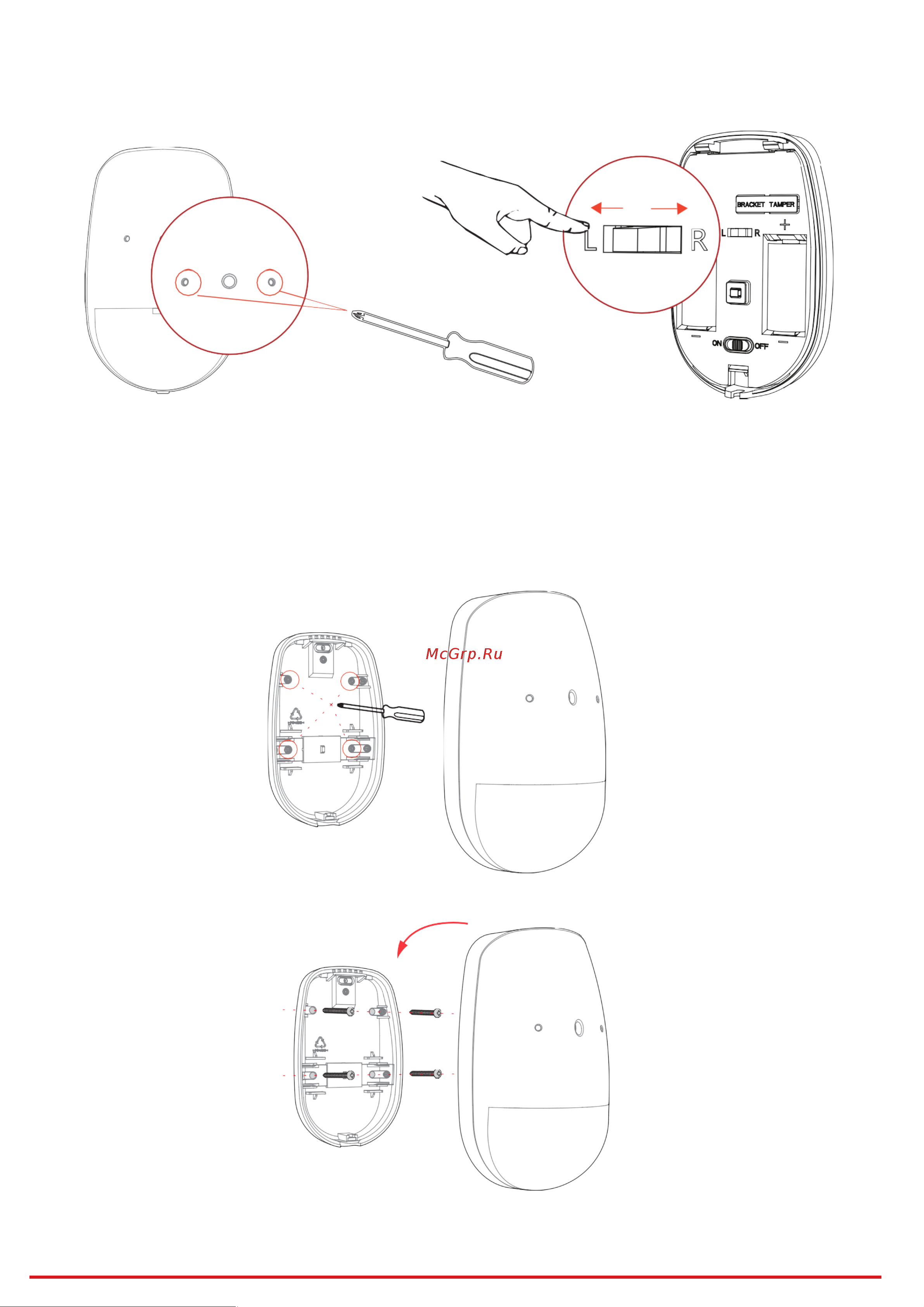 Hikvision DS-PDPG12P-EG2-WE Руководство по эксплуатации онлайн [3/8] 808706