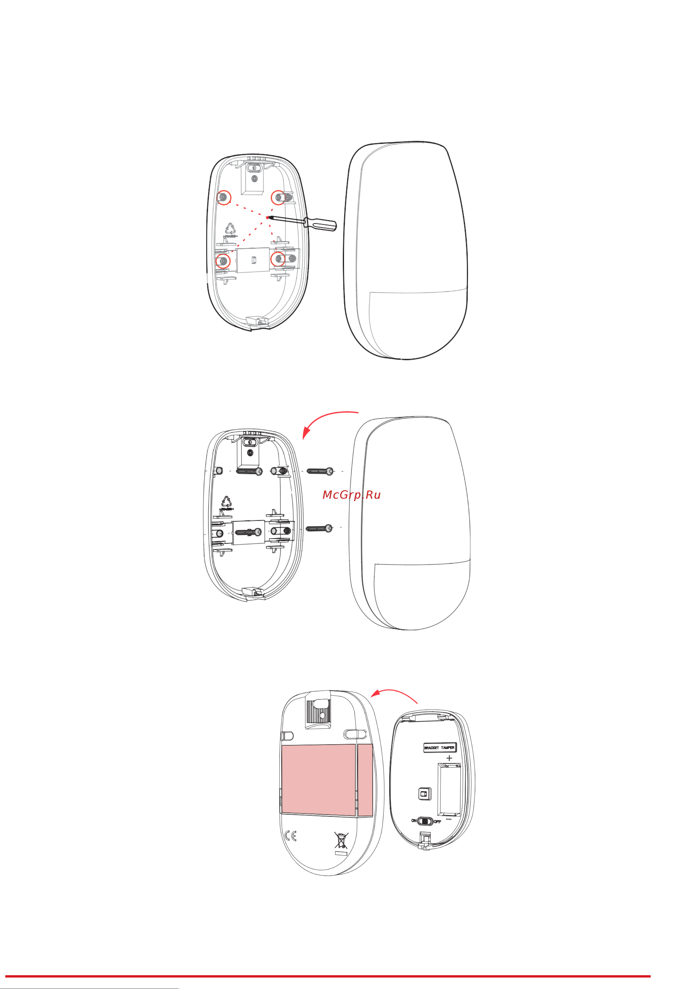 Hikvision DS-PDC15-EG2-WE Руководство по эксплуатации онлайн [3/7] 808718