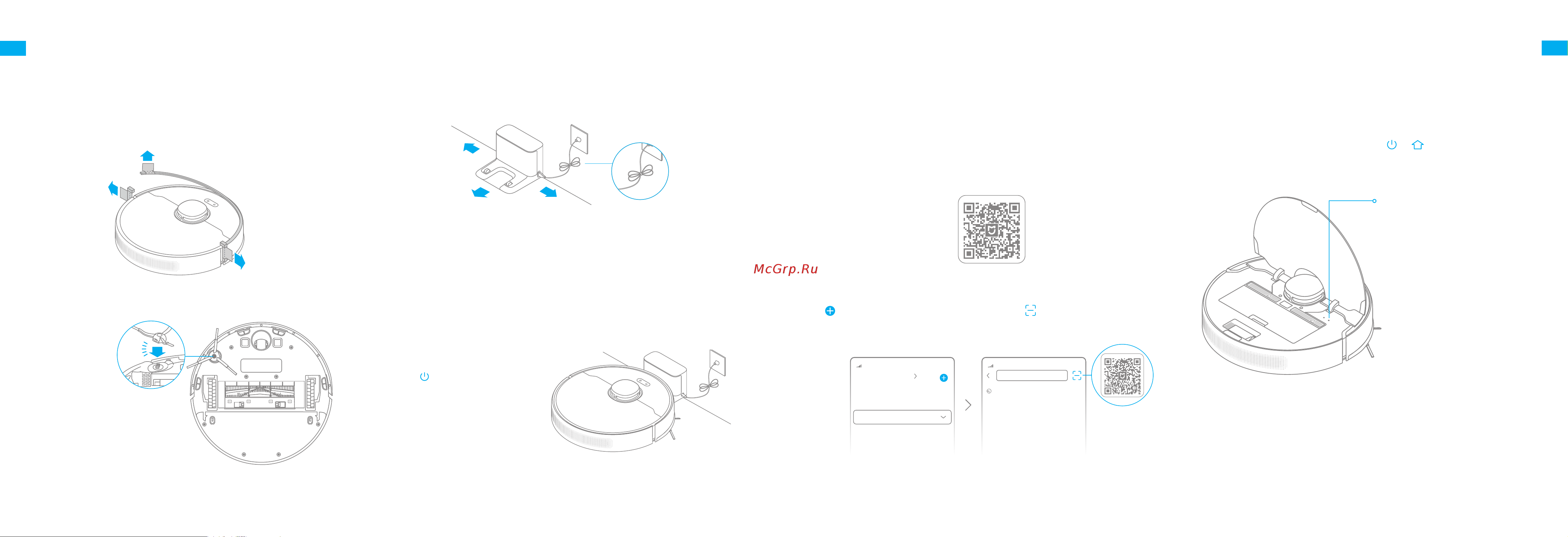 Dreame D9 Max [26/90] Connexion avec l application mi home xiaomi home