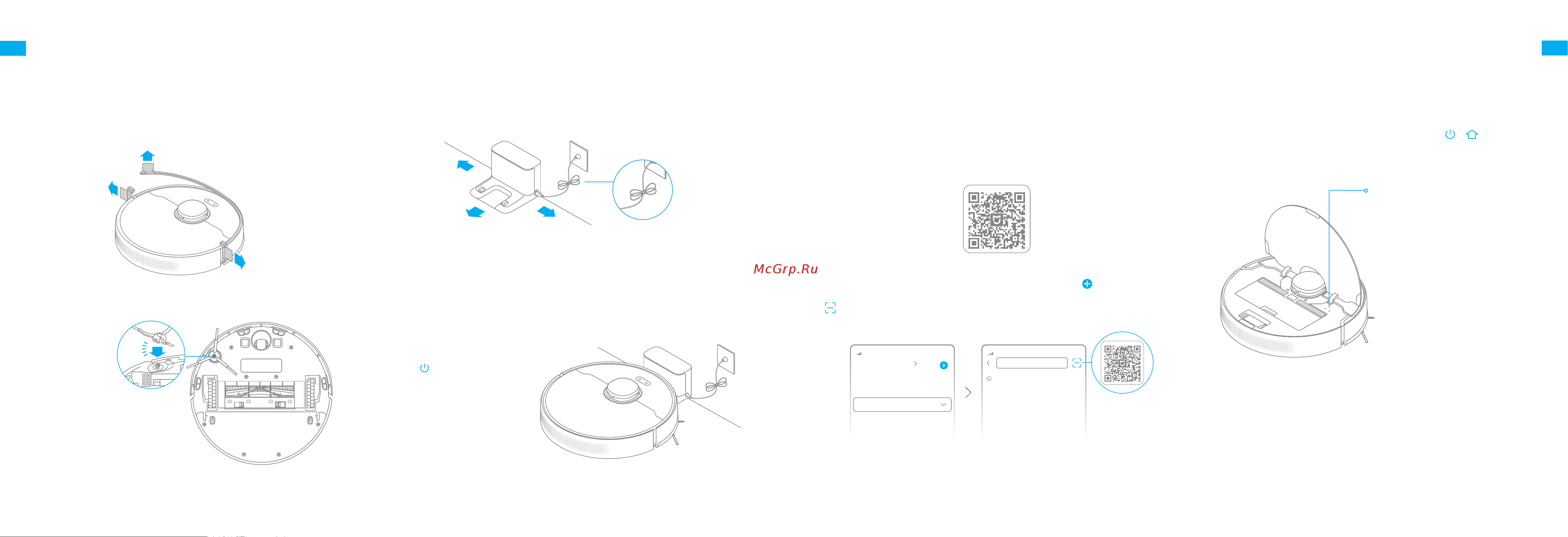Dreame D9 Max [46/90] Conectar con la aplicación mi home xiaomi home