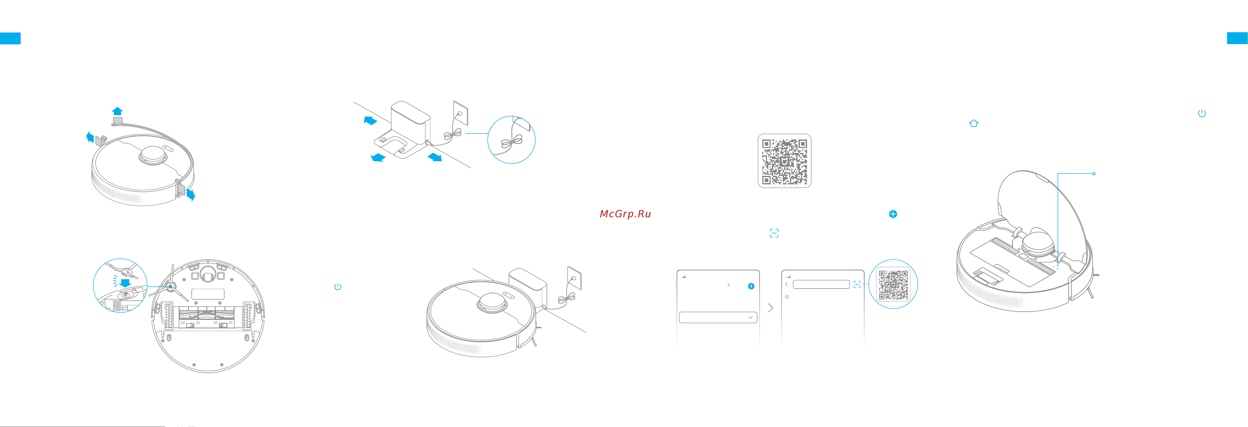Dreame D9 Max [56/90] Загрузка приложения mi home xiaomi home 3 сброс wi fi