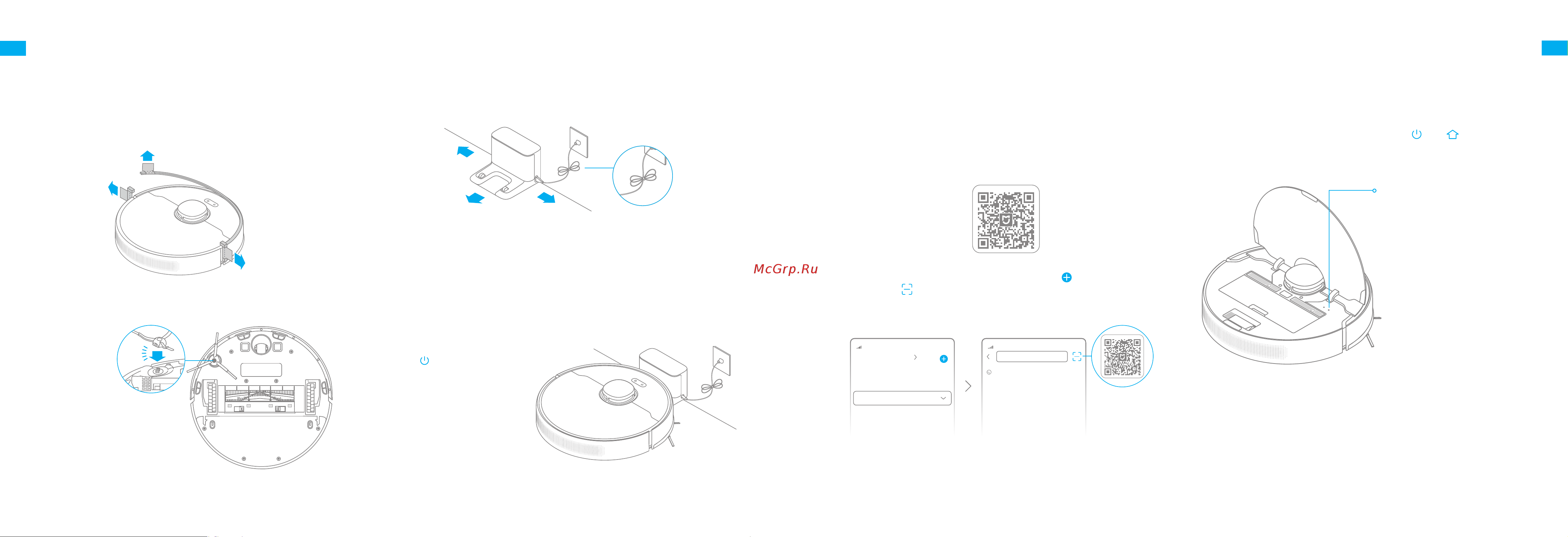 Dreame D9 Max [7/90] Connecting with mi home xiaomi home app