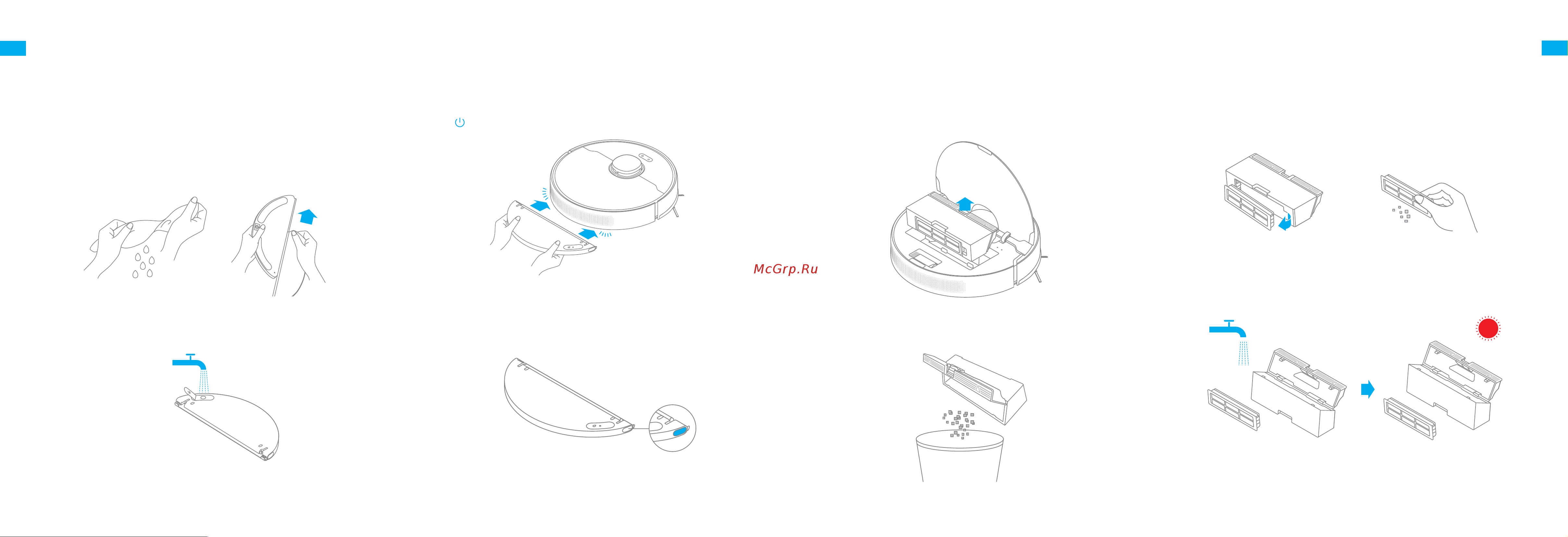 Dreame D9 Max [9/90] How to use
